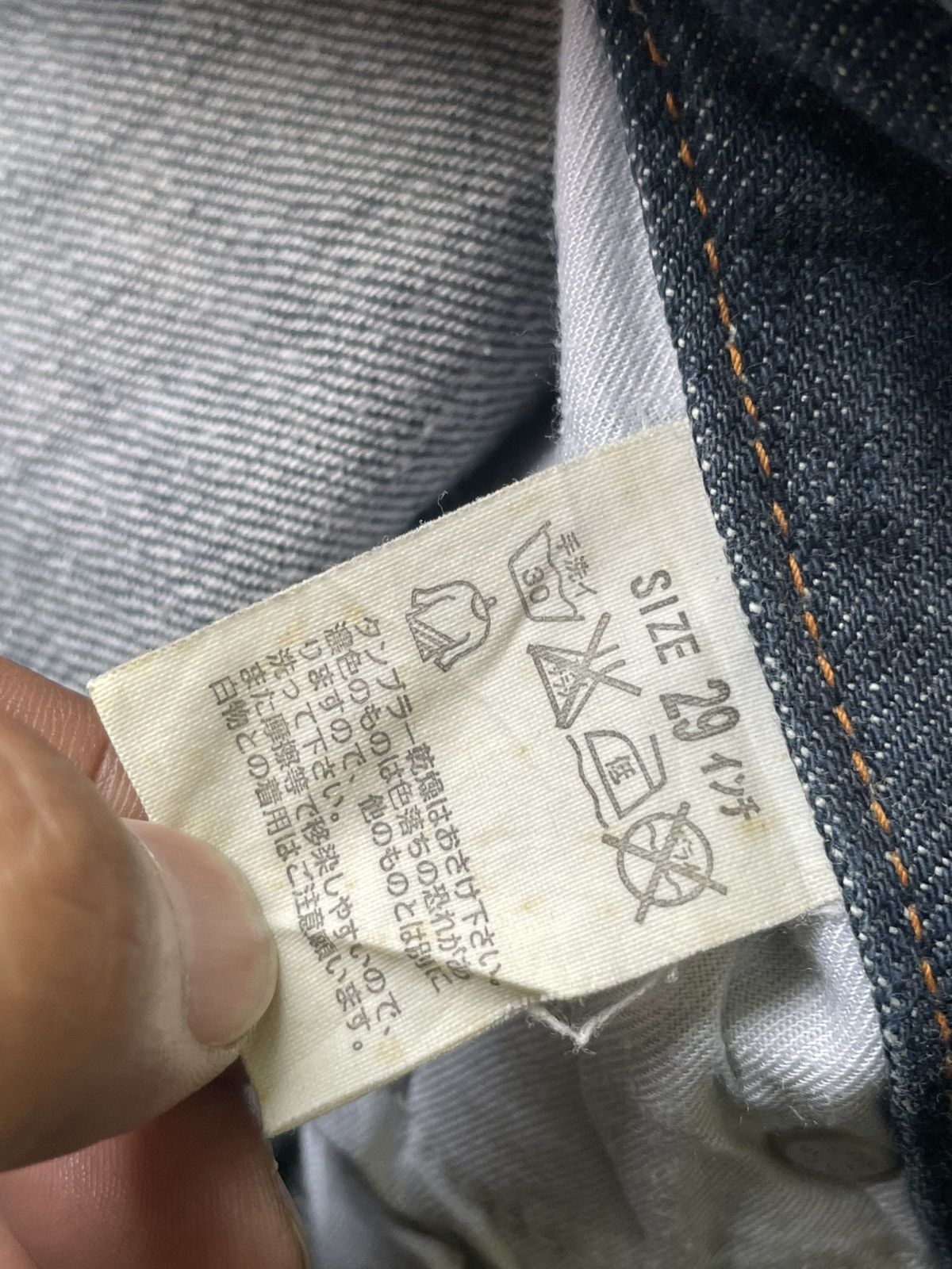Levi's × Vintage Vintage 2005 Levis Perfect Body Distresed Size 30" / US 8 / IT 44 - 11 Thumbnail