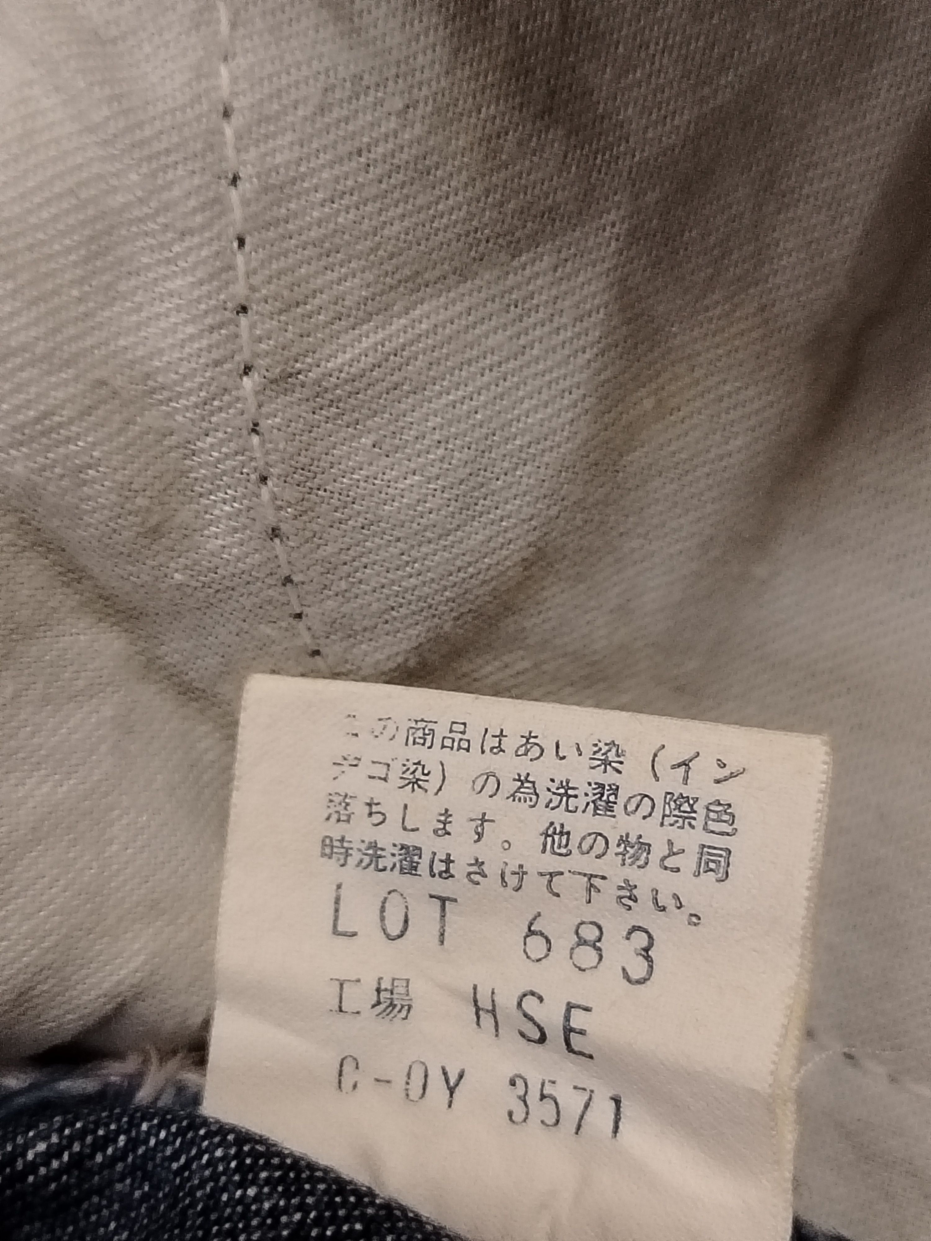 Japanese Brand Vintage Bobson Bell Bottom jeans Size 30" / US 8 / IT 44 - 3 Thumbnail