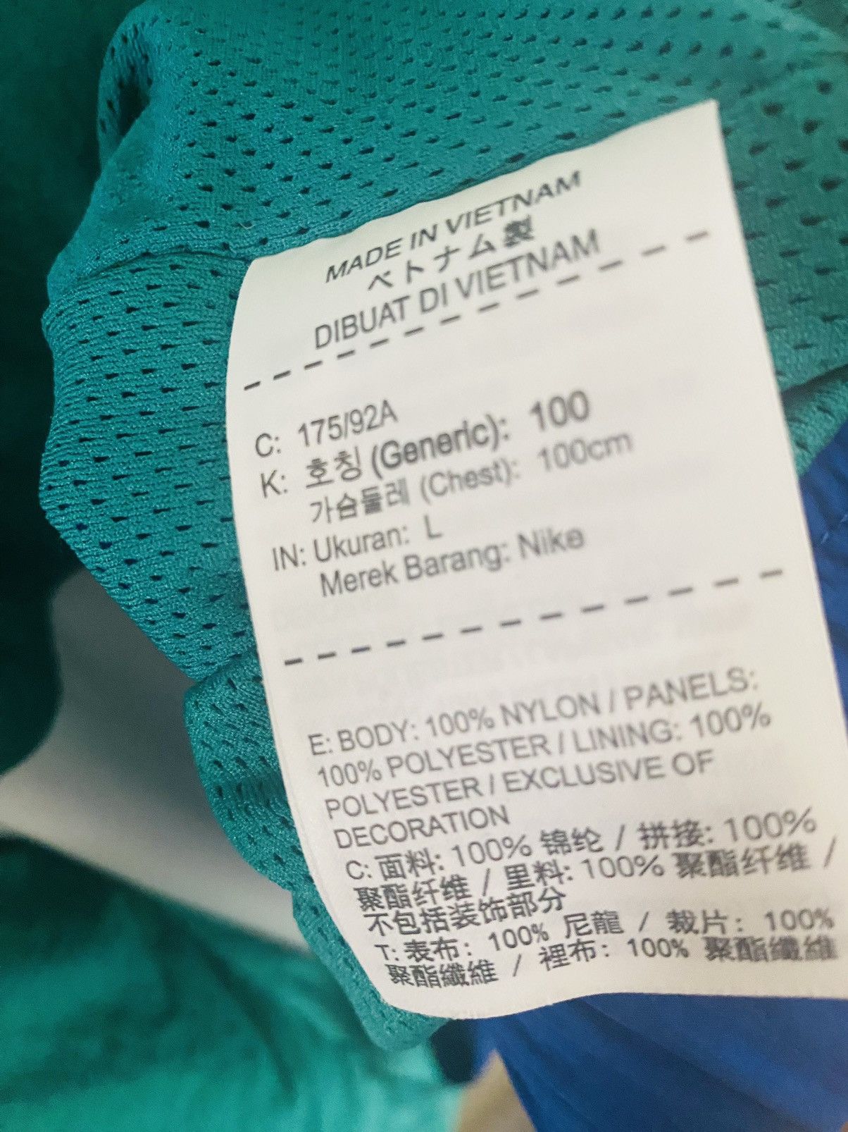 Nike NIKE BIG SWOOSH ANRK JACKET/size L Size US L / EU 52-54 / 3 - 10 Thumbnail