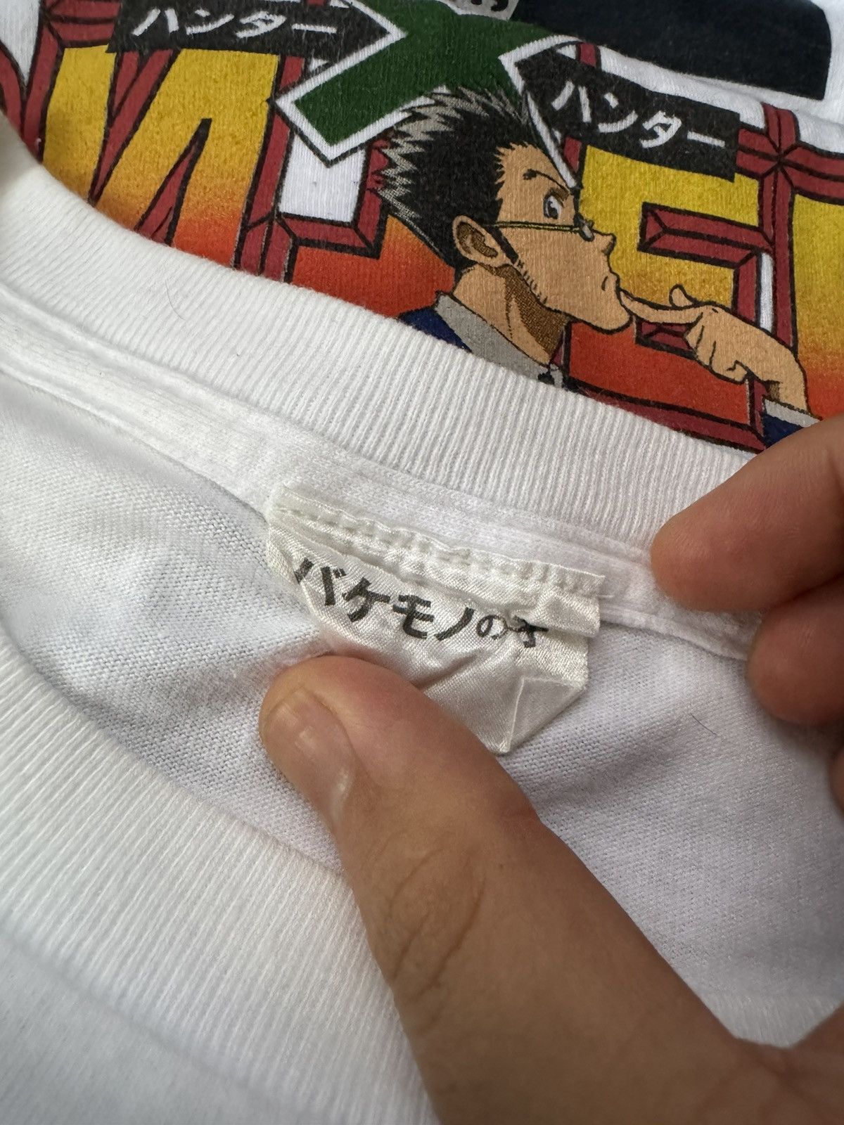 Anime × Cartoon Network × Vintage Vintage anime movie the boy and the beast Size US L / EU 52-54 / 3 - 3 Thumbnail