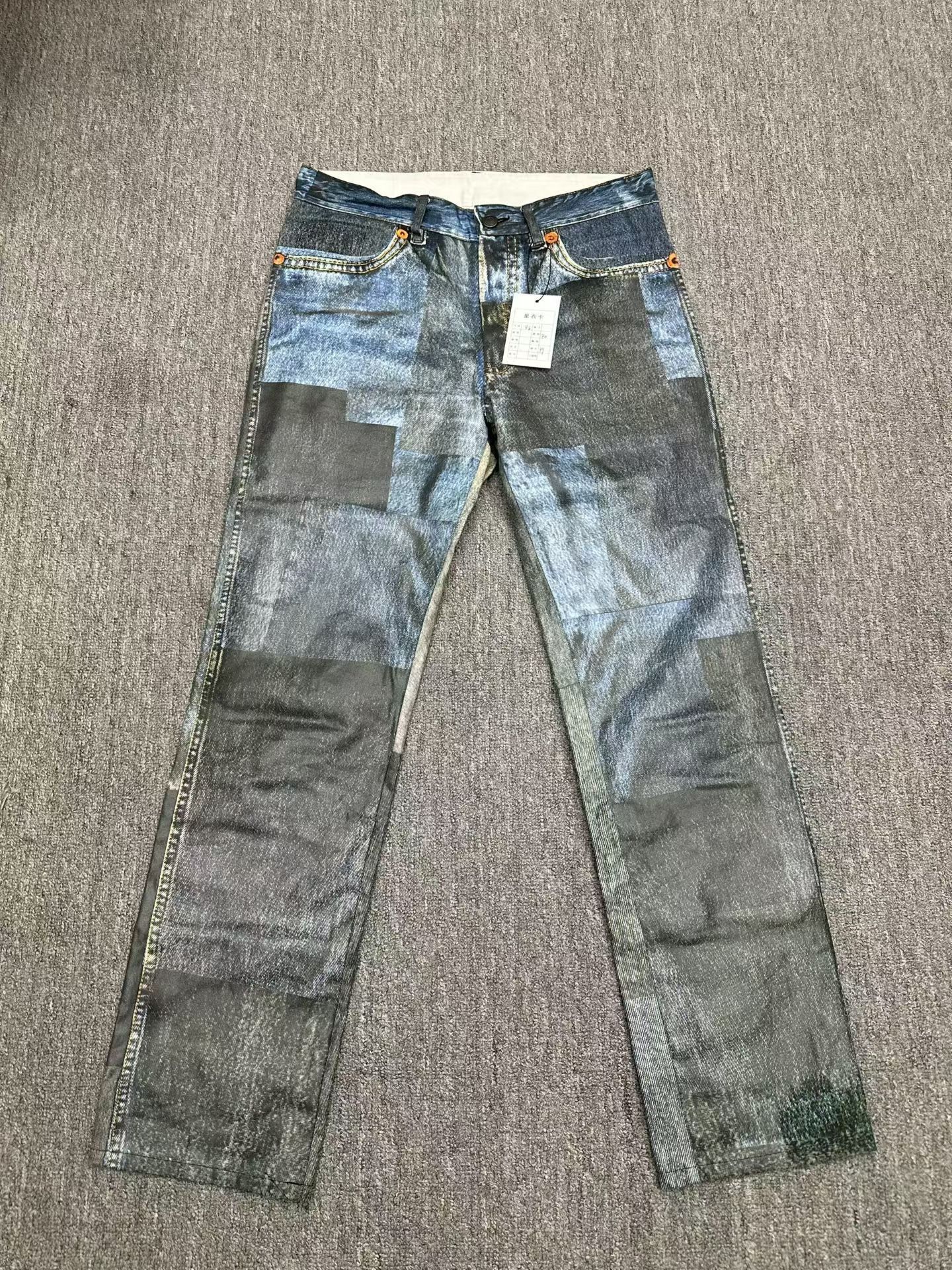 Maison Margiela Maison Margiela Denim Denim Jeans 38 Men Size US 38 / EU 54 - 1 Thumbnail
