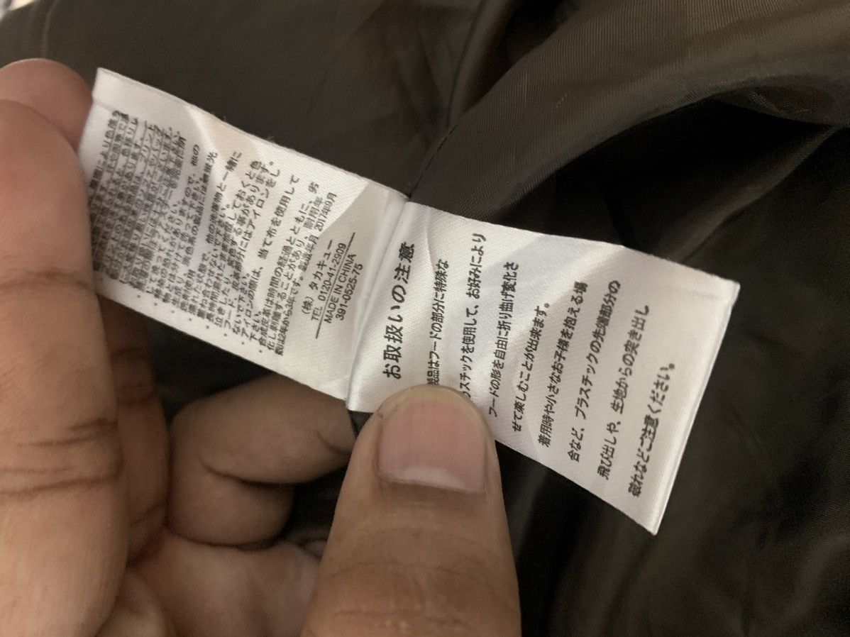 Japanese Brand × semanticdesign Semantic design parka Size US L / EU 52-54 / 3 - 5 Thumbnail