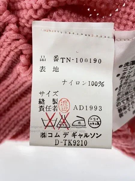 Comme des Garcons Comme Des Garcons size F Pink knitted top Size S / US 4 / IT 40 - 4 Thumbnail