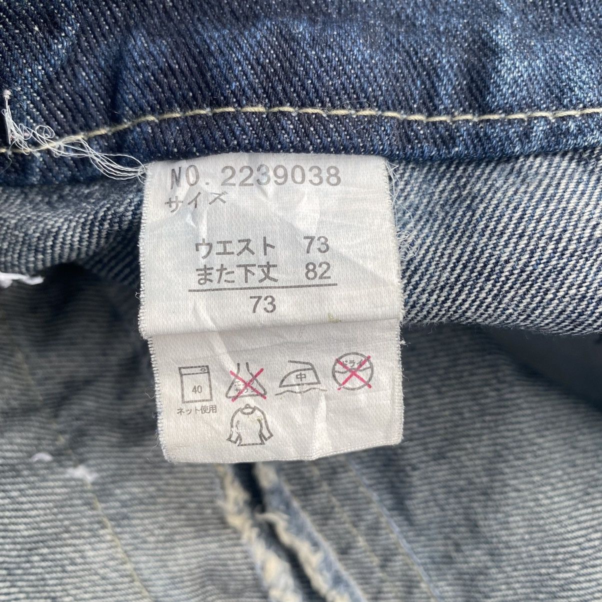 Japanese Brand Vintage Distressed Grunge Double Waist Jeans Size US 30 / EU 46 - 11 Thumbnail