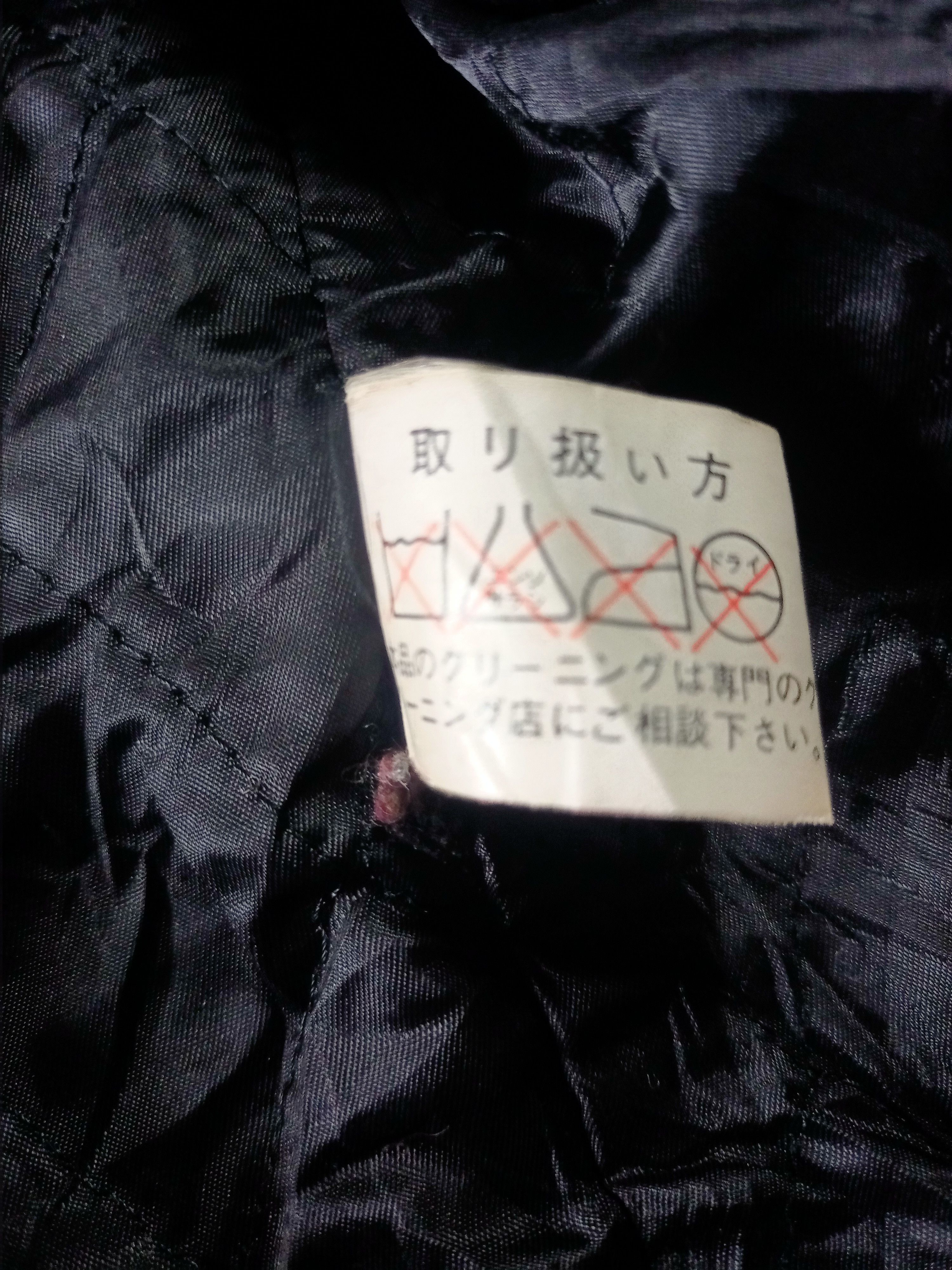 Genuine Leather × Leather Vintage 🔥 Loch Lomond Leather Jacket Size US M / EU 48-50 / 2 - 7 Thumbnail