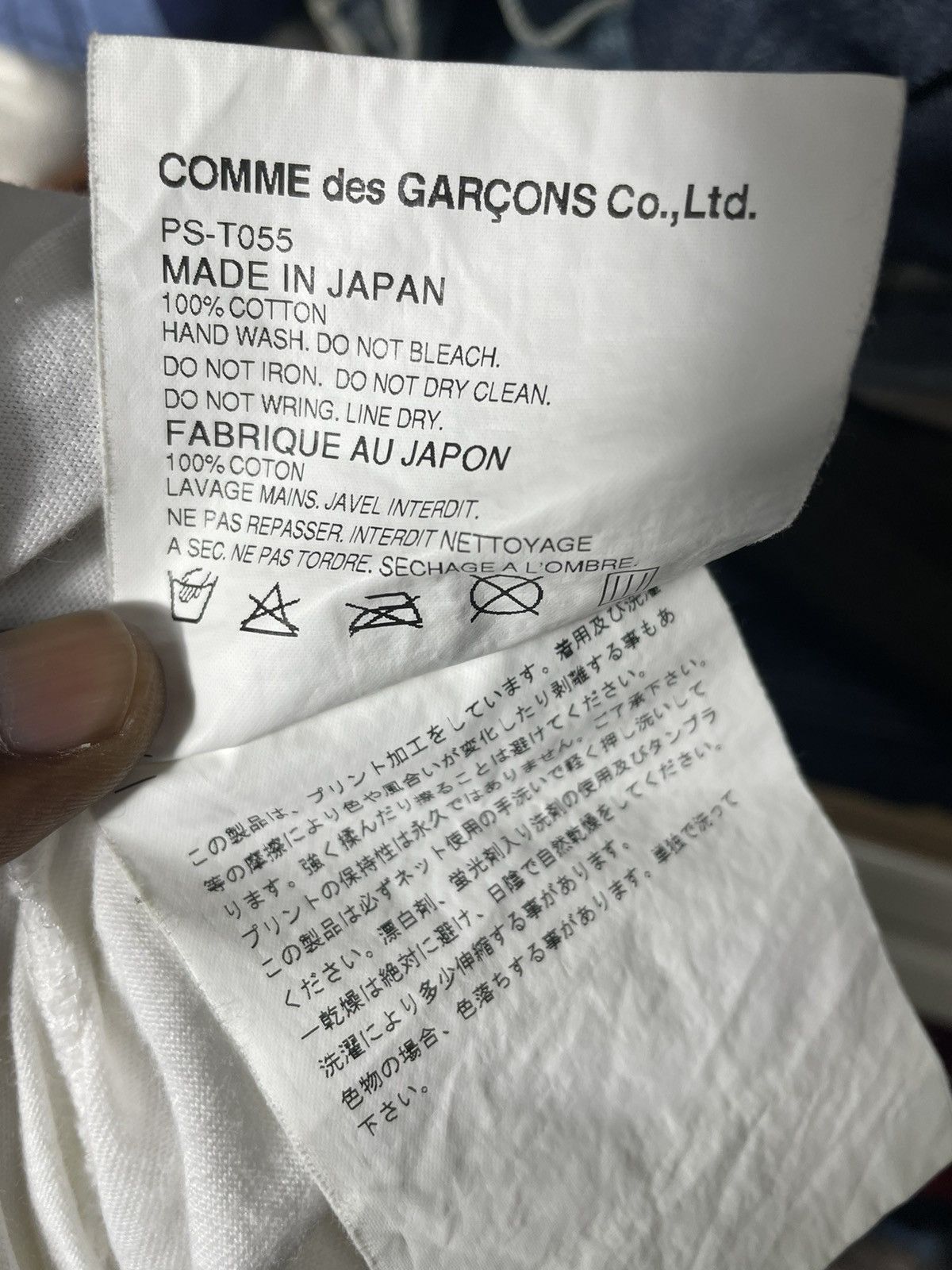 Comme des Garcons Vintage Comme Des Garcons Golden Boy Shirt Size US M / EU 48-50 / 2 - 6 Thumbnail