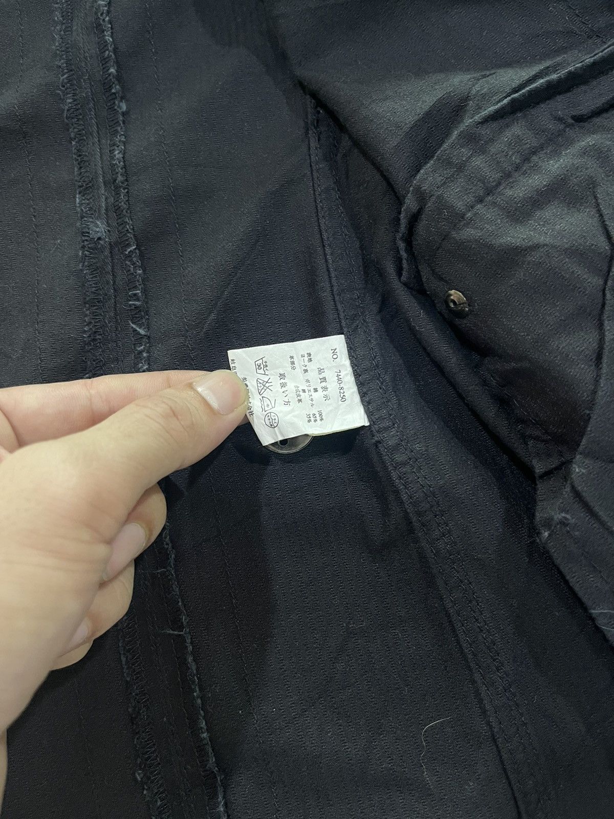 If Six Was Nine 🇯🇵 Spinash Button Up LGB Style Jacket Size US L / EU 52-54 / 3 - 10 Thumbnail