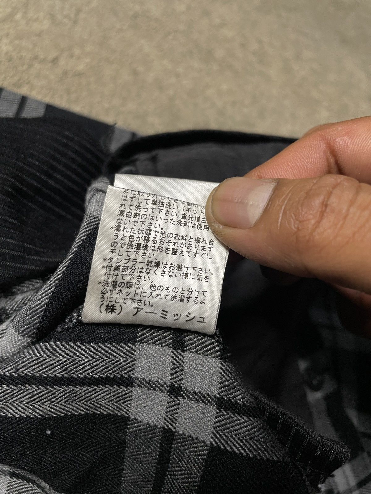 2000’s Algonquins - Vkei Style Jacket