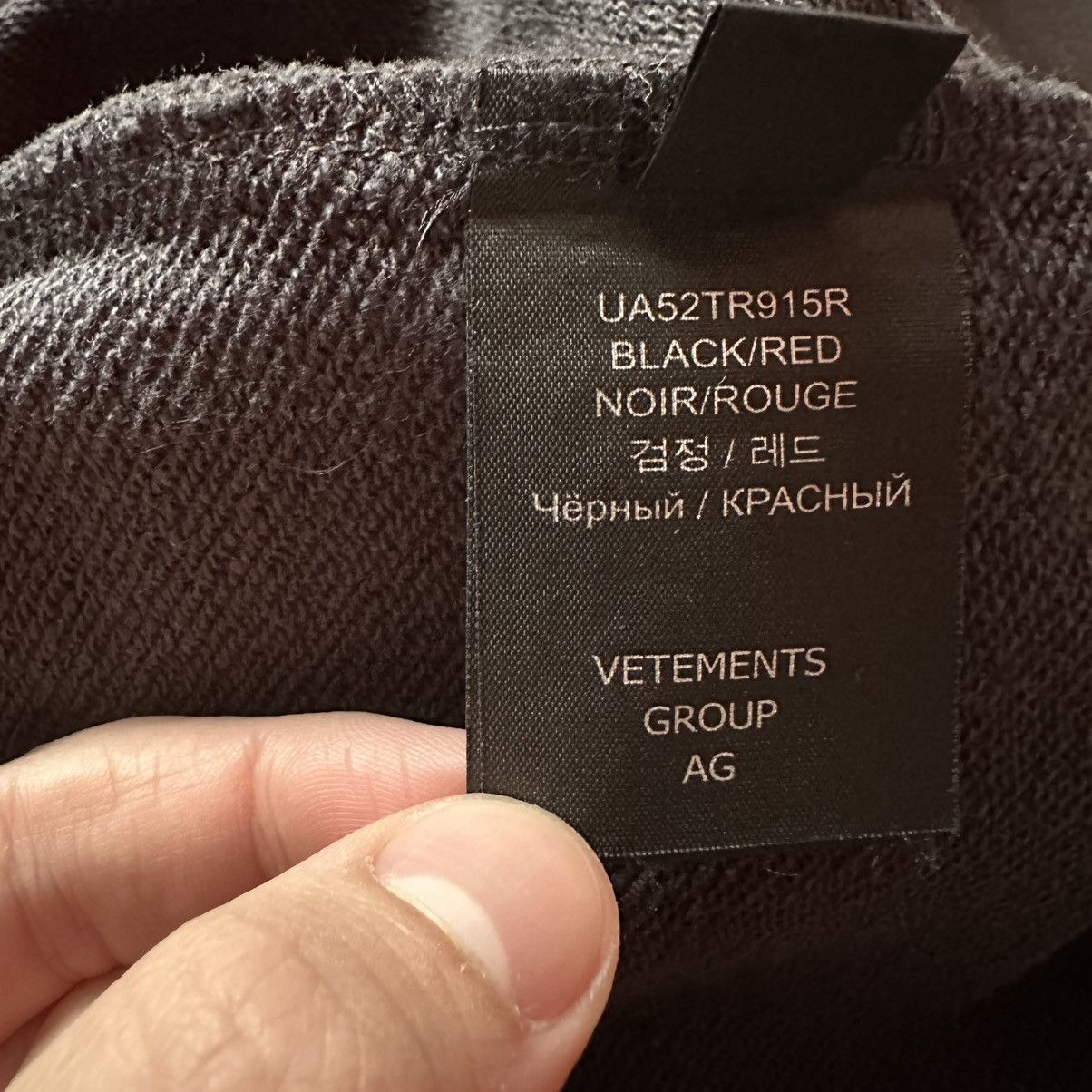 Vetements Vetements RUNWAY J’Adore Hardcore Hoodie Size US XL / EU 56 / 4 - 9 Thumbnail