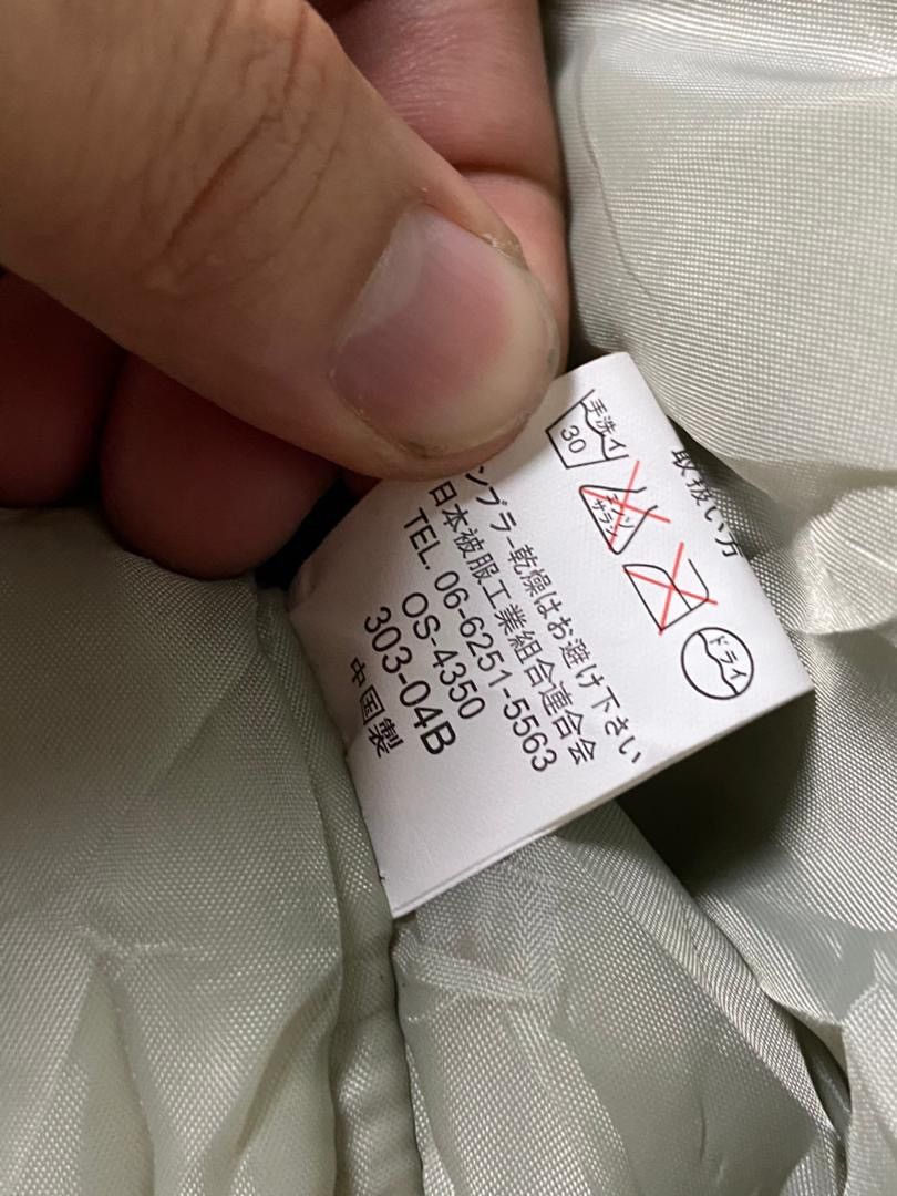 Japanese Brand Tomahawak Japanese Brand Flight Bomber Jacket (189) Size US M / EU 48-50 / 2 - 4 Thumbnail