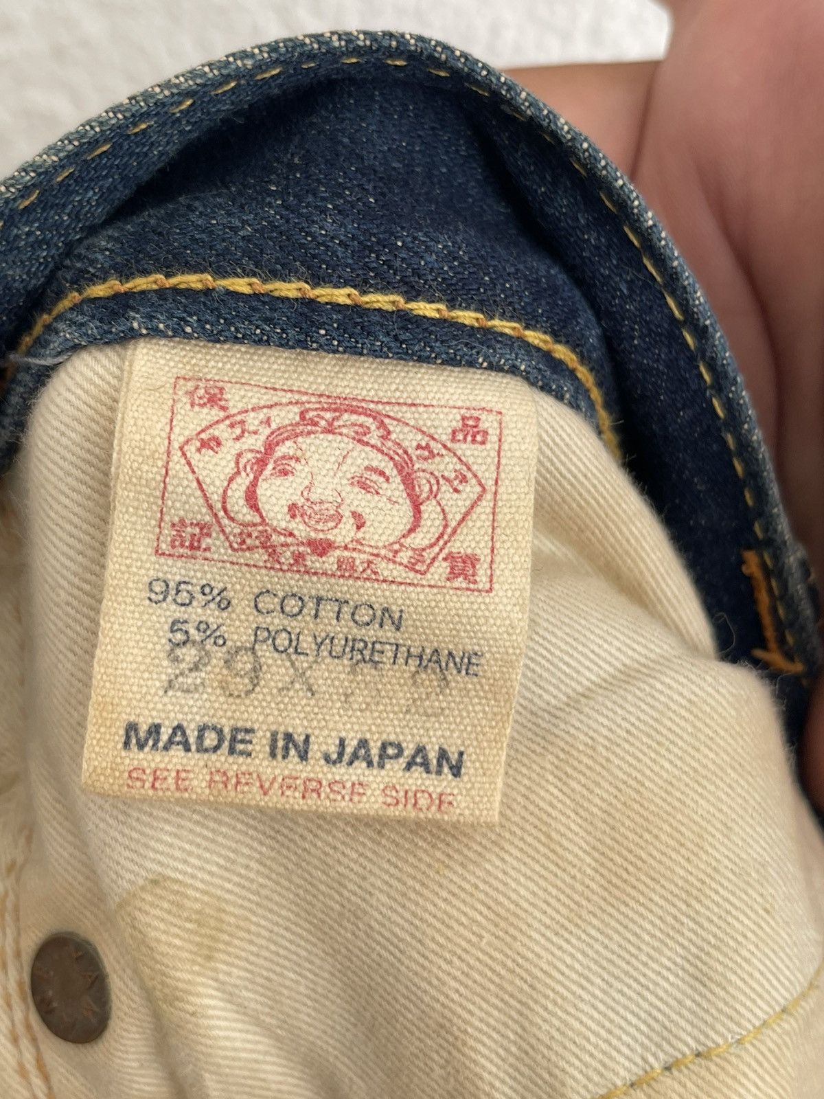 Evisu Evisu Donna Flare Selvedge Jeans Size 31" - 11 Thumbnail