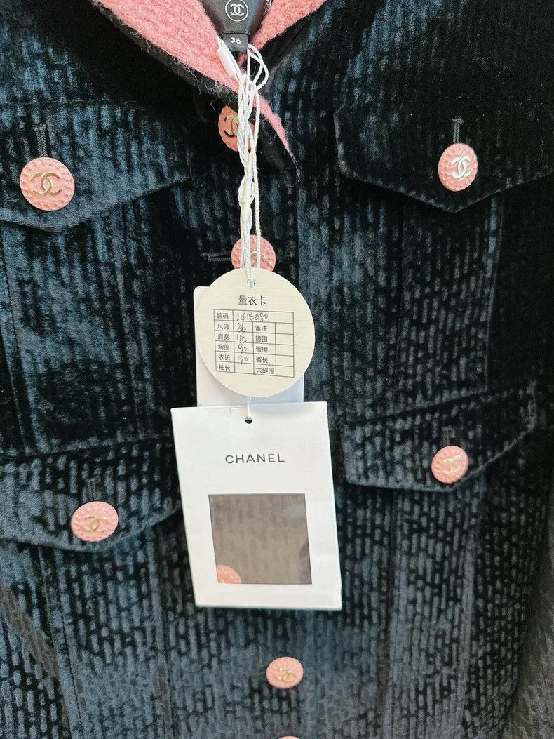 Chanel Chanel 22B black velvet long coat Size XS / US 0-2 / IT 36-38 - 5 Thumbnail