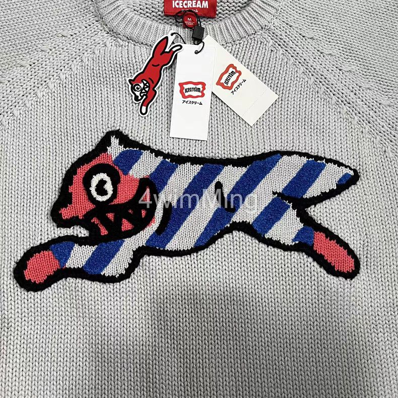 Billionaire Boys Club Hand Embroidered Patchwork Stripe Running Dog Sweater Q7 Size US M / EU 48-50 / 2 - 6 Thumbnail