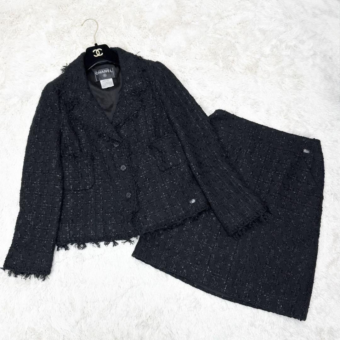 Chanel Wool Set Up Suit Jacket Pants