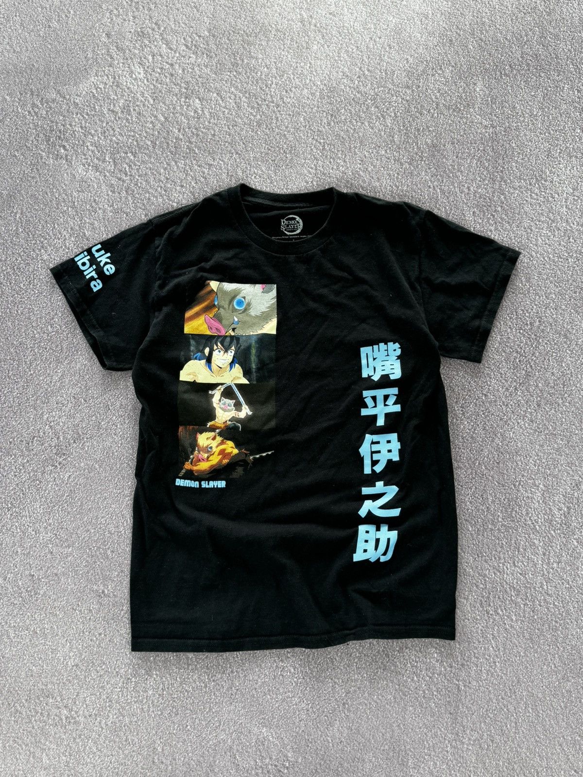 Band Tees Vintage Demon Slayer Anima T-Shirt Size US S / EU 44-46 / 1 - 1 Thumbnail