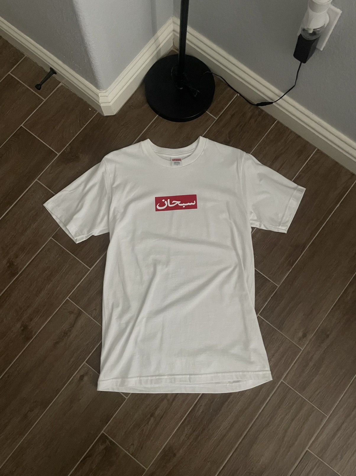 Supreme Supreme Arabic tee Size US S / EU 44-46 / 1 - 1 Thumbnail