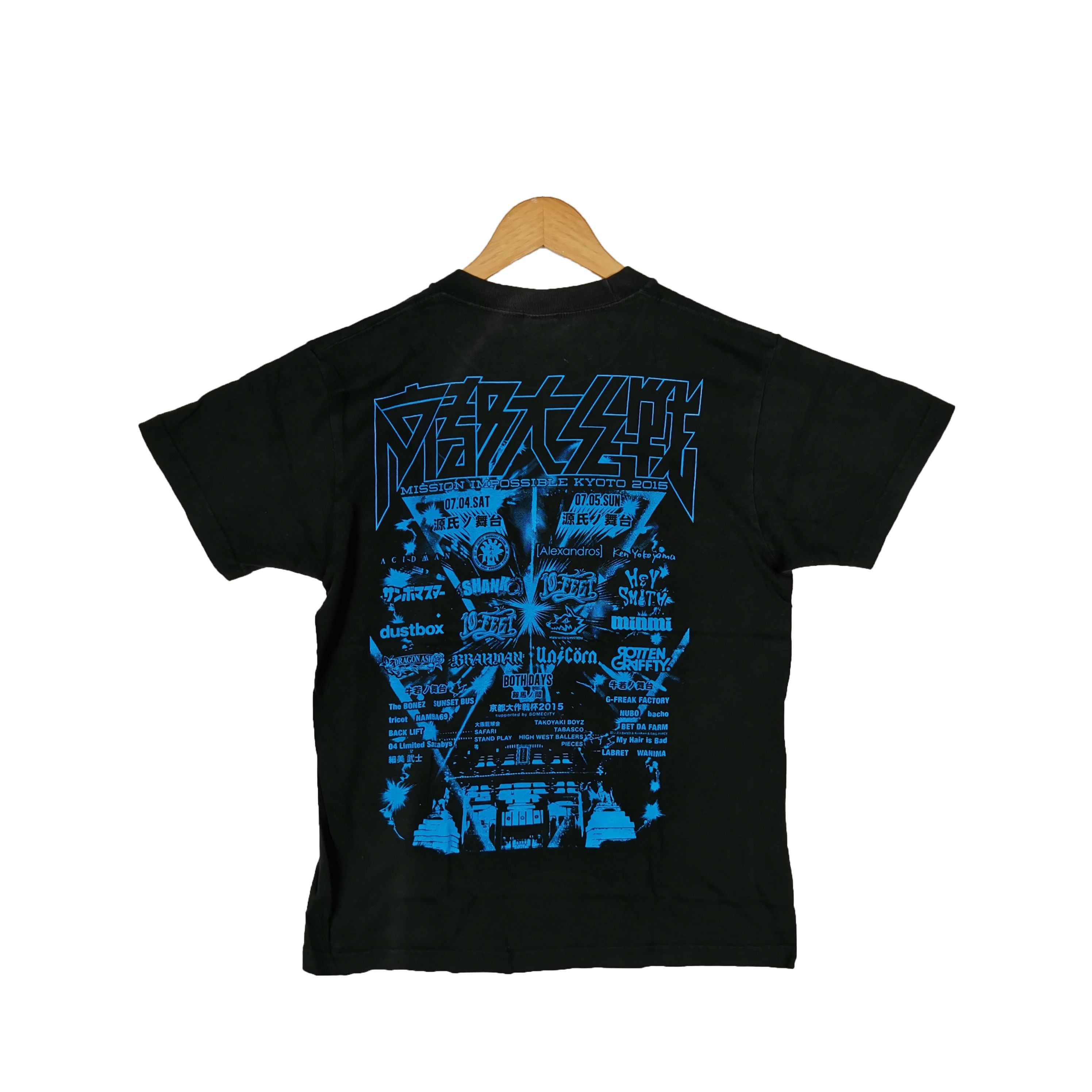 Japanese Brand Mission Impossible Kyoto 2015 Music Fest T-Shirt Japanese Size US M / EU 48-50 / 2 - 2 Thumbnail