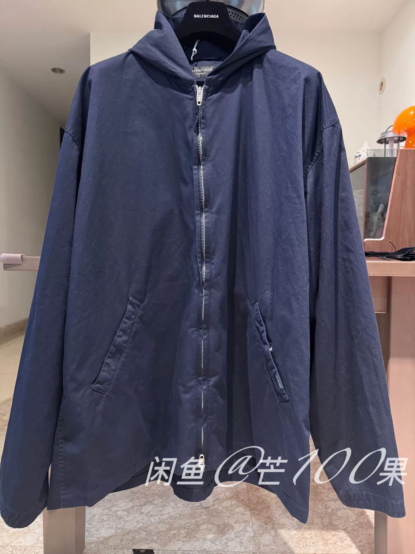 Balenciaga Balenciaga 24 Dark Blue Hooded Zip Utility Jacket Size US M / EU 48-50 / 2 - 1 Thumbnail