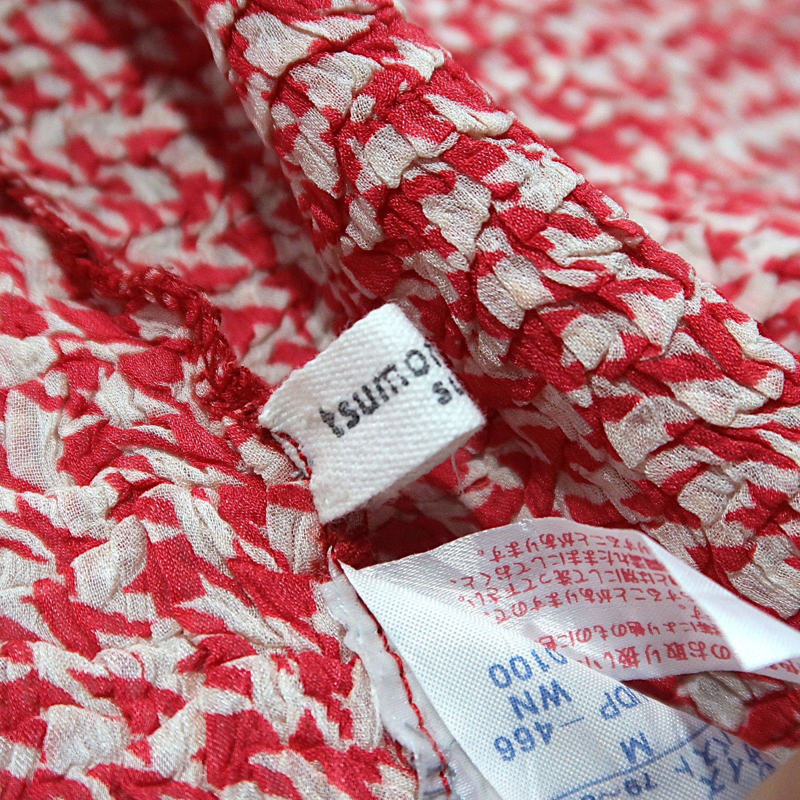 Issey Miyake Issey Miyake Tsumori Chisato "Houndstooth" Wrinkled Cardigan Size US M / EU 48-50 / 2 - 8 Thumbnail