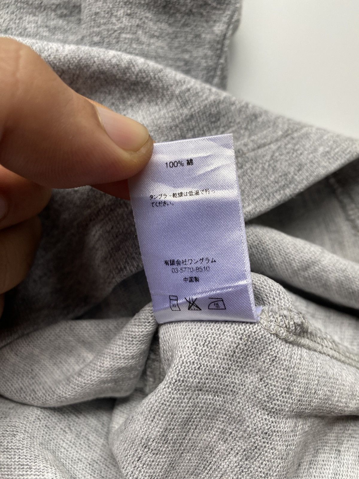 Supreme Supreme Pocket Tee Blue Box Logo Size US S / EU 44-46 / 1 - 6 Thumbnail