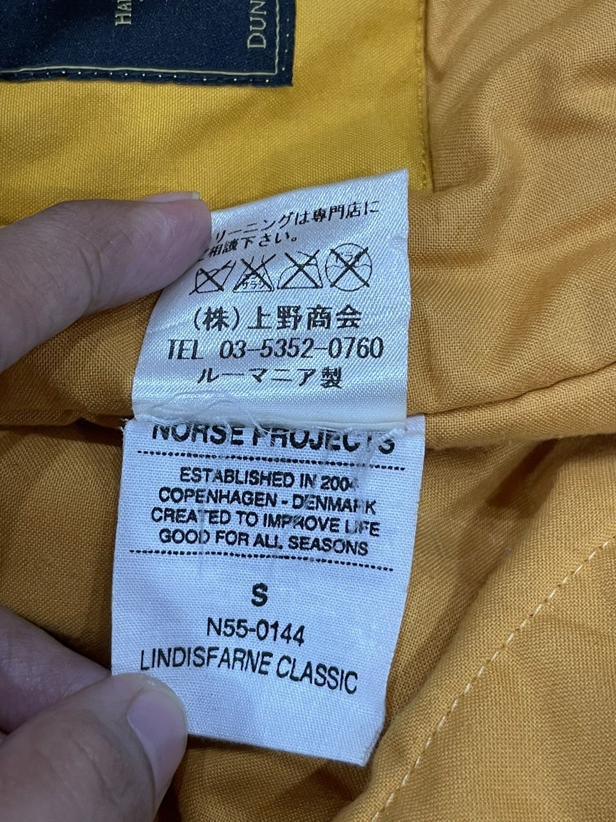 Harley of Scotland Halley Stevensons of Scotland Norse Project Jacket Size US S / EU 44-46 / 1 - 5 Thumbnail