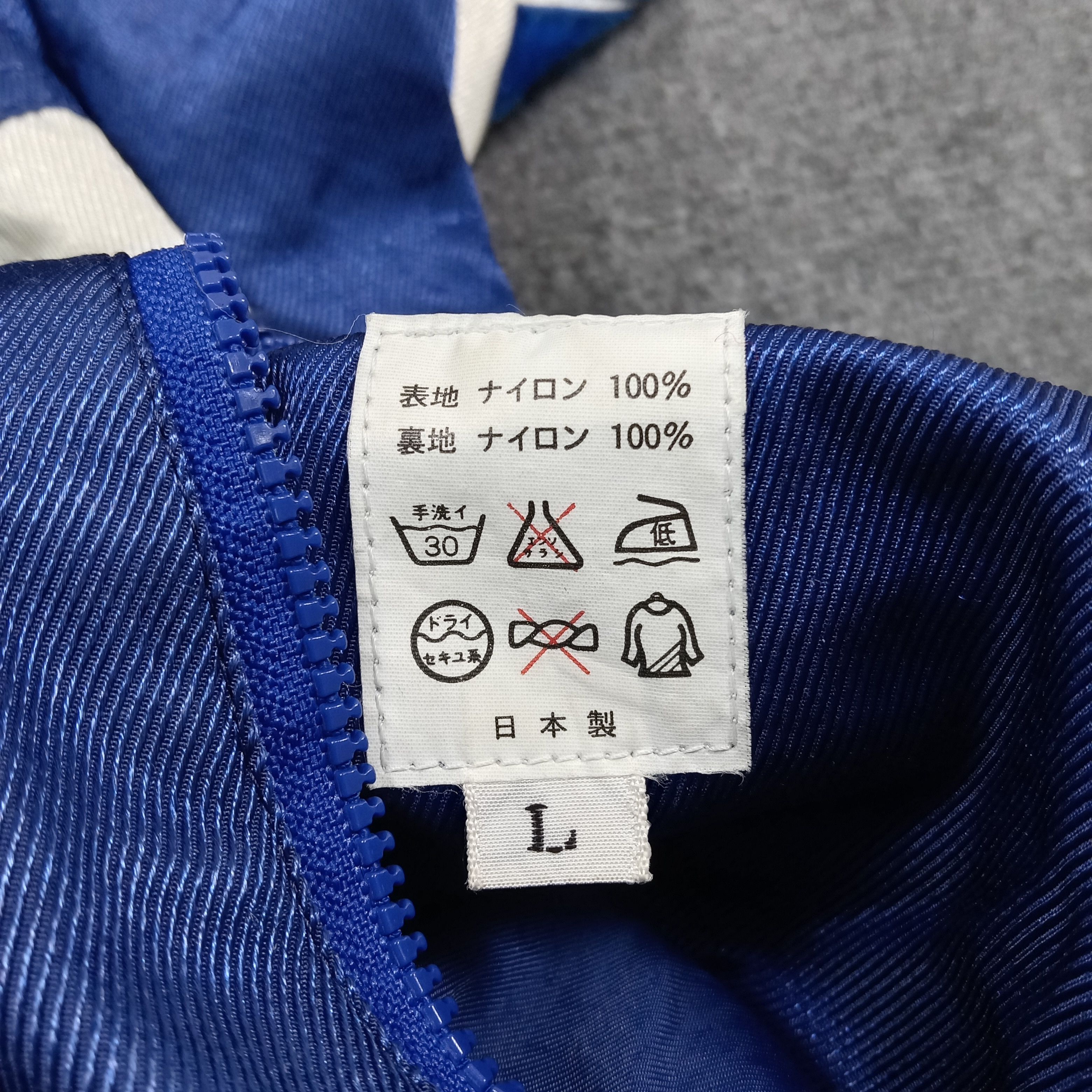 Japanese Brand Vintage 90's Team Suzuki Racing Reversibe Jacket C269N10 Size US L / EU 52-54 / 3 - 10 Thumbnail