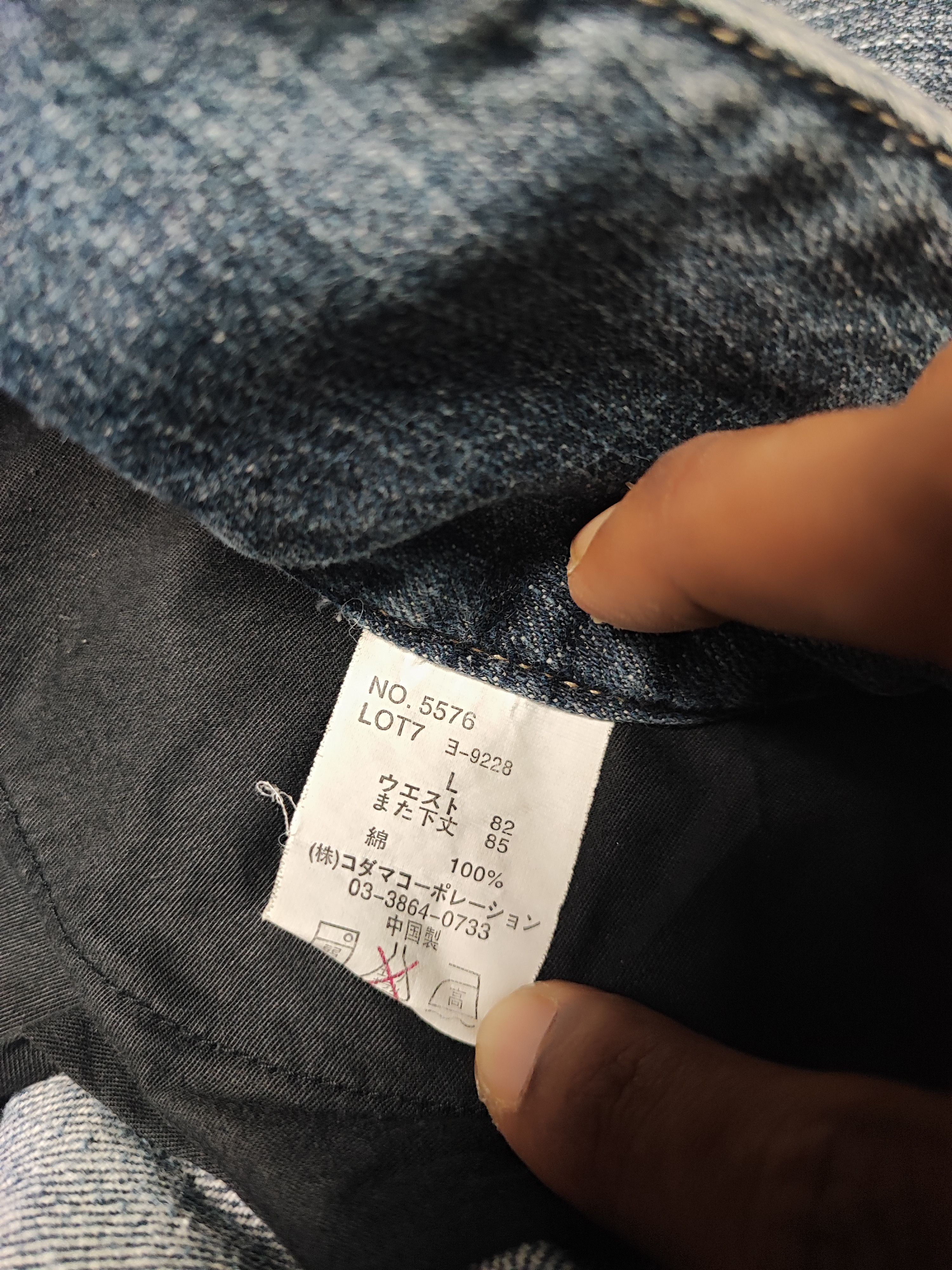 Japanese Brand × Vintage Vintage Root Three Stye japanese Jeans Size US 34 / EU 50 - 14 Thumbnail