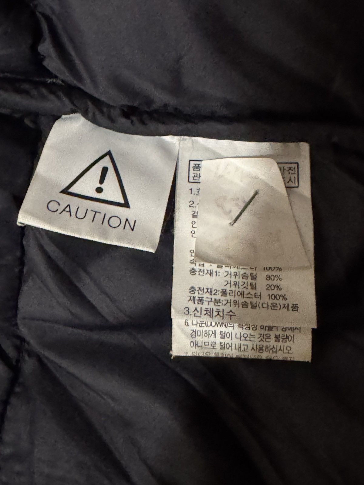 The North Face The North Face Kids Down Jacket Size US XS / EU 42 / 0 - 7 Thumbnail