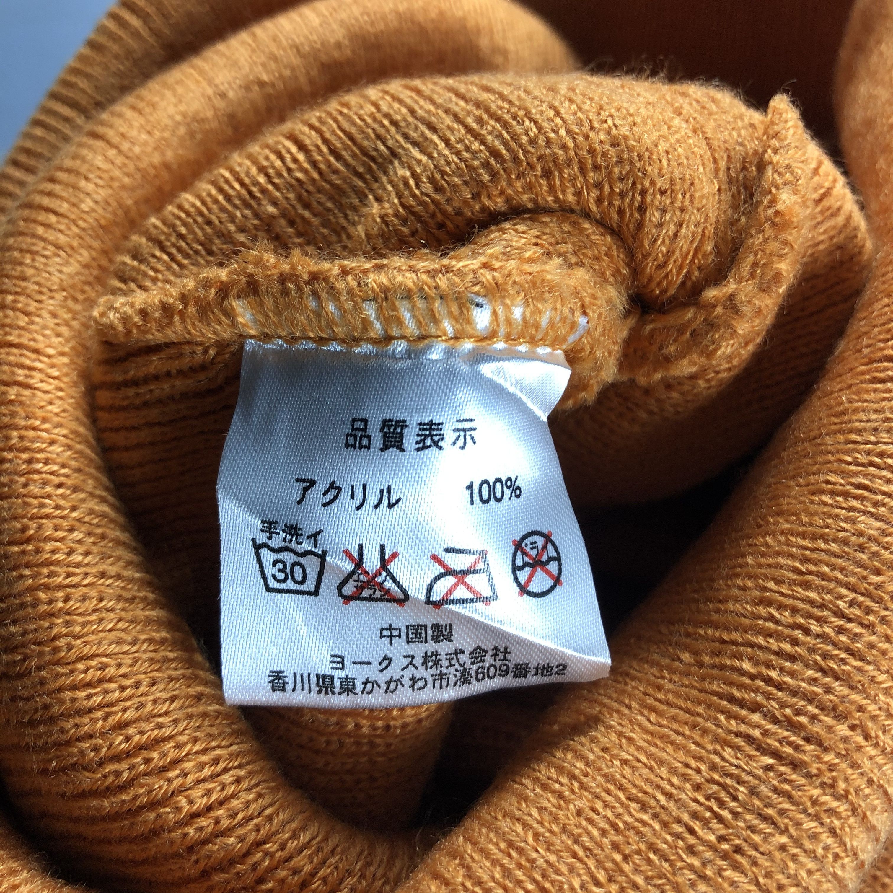 Japanese Brand × Vintage Syunsoku Basic Beanie Snow Hat Snow Cap -D125 Size ONE SIZE - 5 Thumbnail