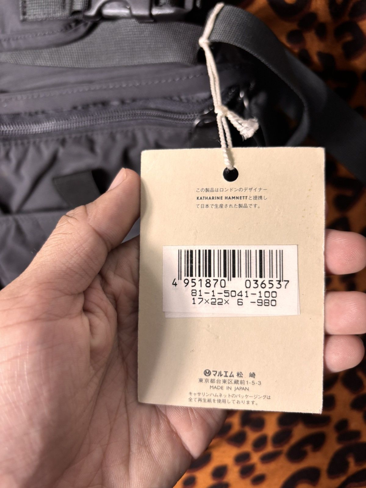Katharine Hamnett London Katherine Hamnett London x Maruem Japan Sling Bag Size ONE SIZE - 8 Thumbnail