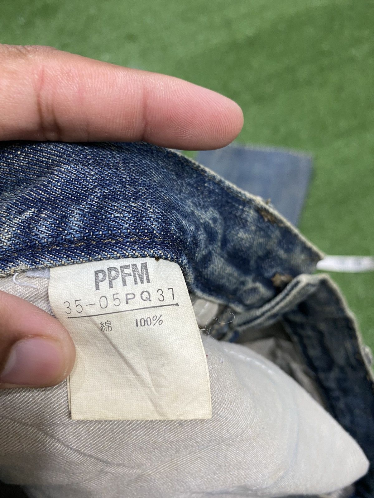 PPFM 💥jp Japanese brand X PPFM dragon distressed style jeans Size US 31 - 13 Thumbnail