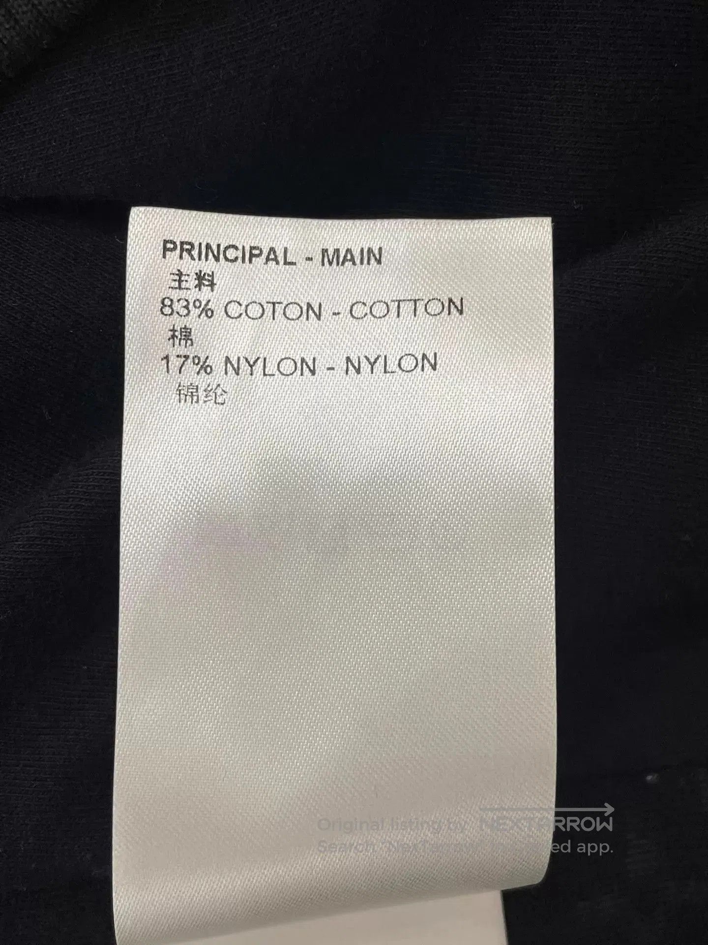Louis Vuitton Black Zip. Size US XS / EU 42 / 0 - 5 Thumbnail