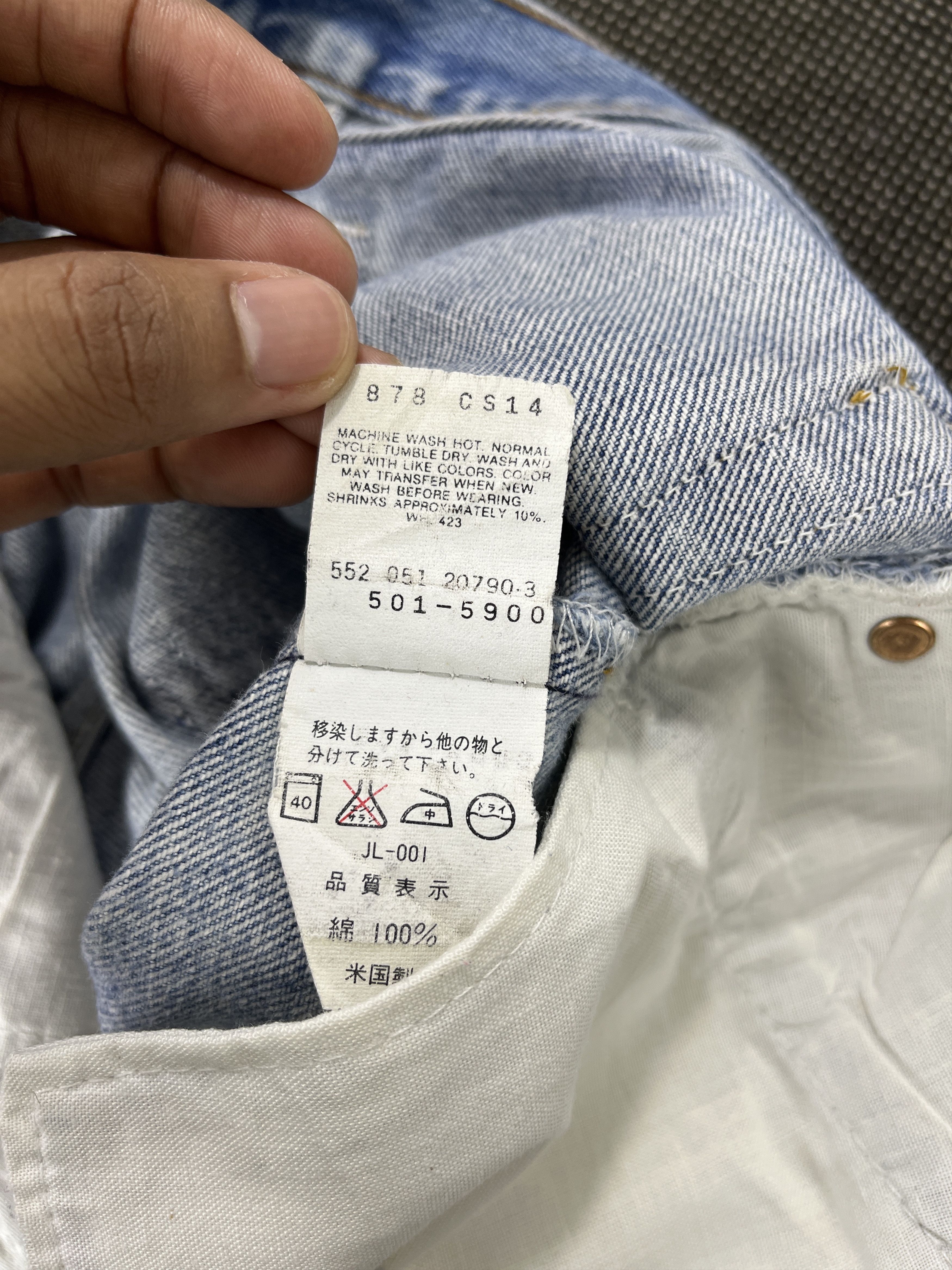 Levi's 90's Vintage Levis 501 Distressed Jeans- Jk07 Size US 28 / EU 44 - 8 Thumbnail