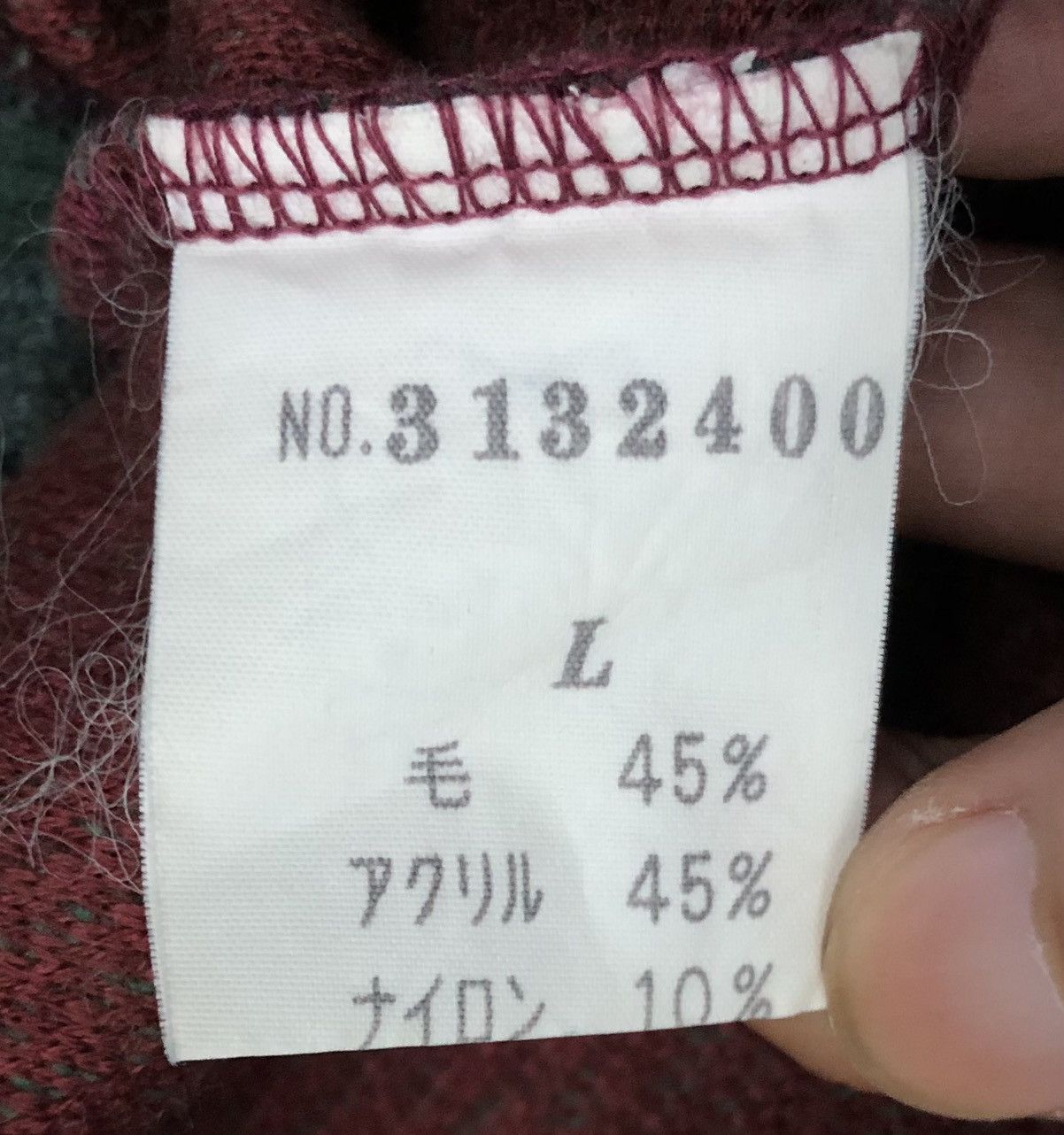Christian Dior Monsieur Vintage Christian Dior Monsieur Knitwear Size US L / EU 52-54 / 3 - 9 Thumbnail