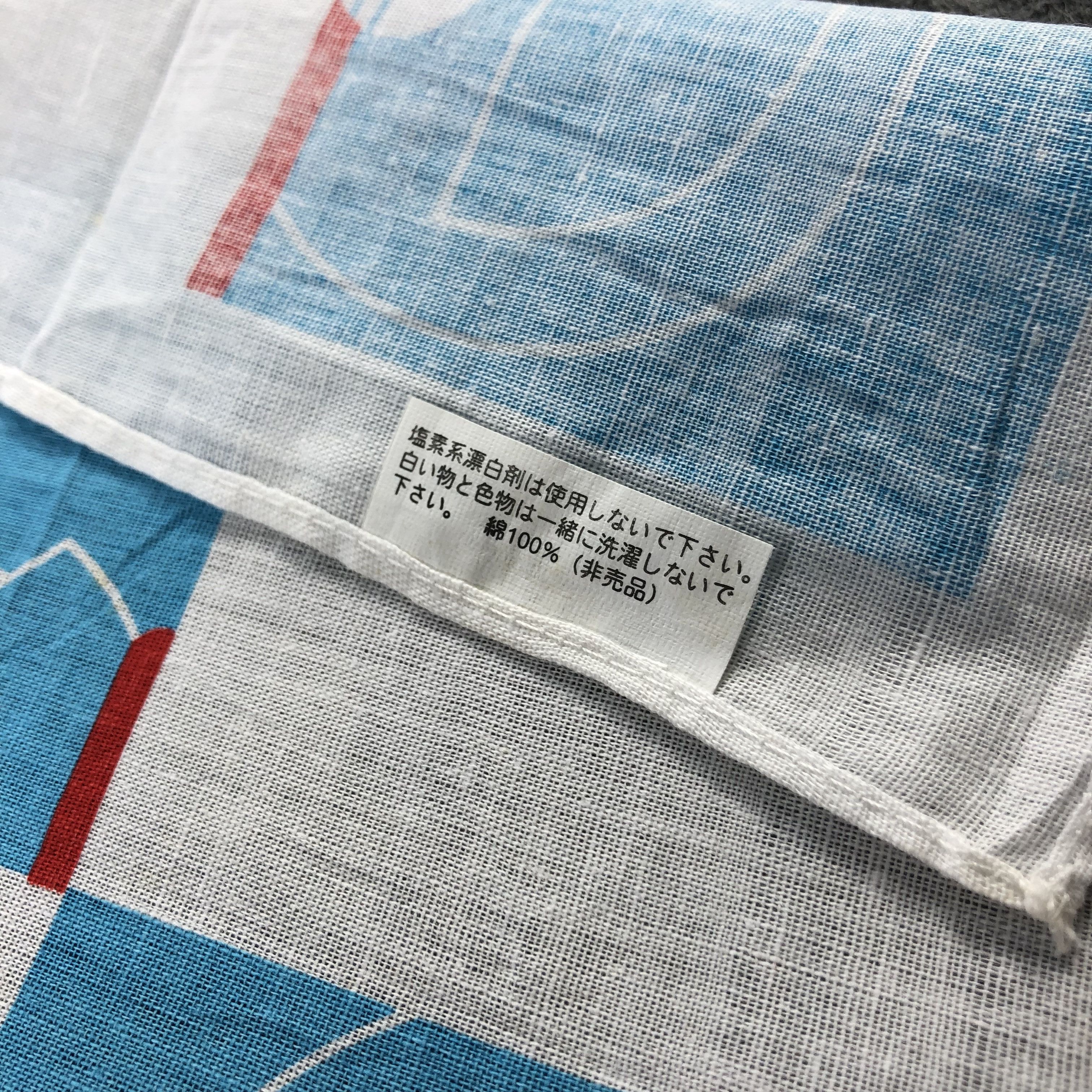 Anime × Japanese Brand × Vintage Doraemon The Movie 25th Handkerchief Neckerchief Bandana X31 Size ONE SIZE - 5 Thumbnail