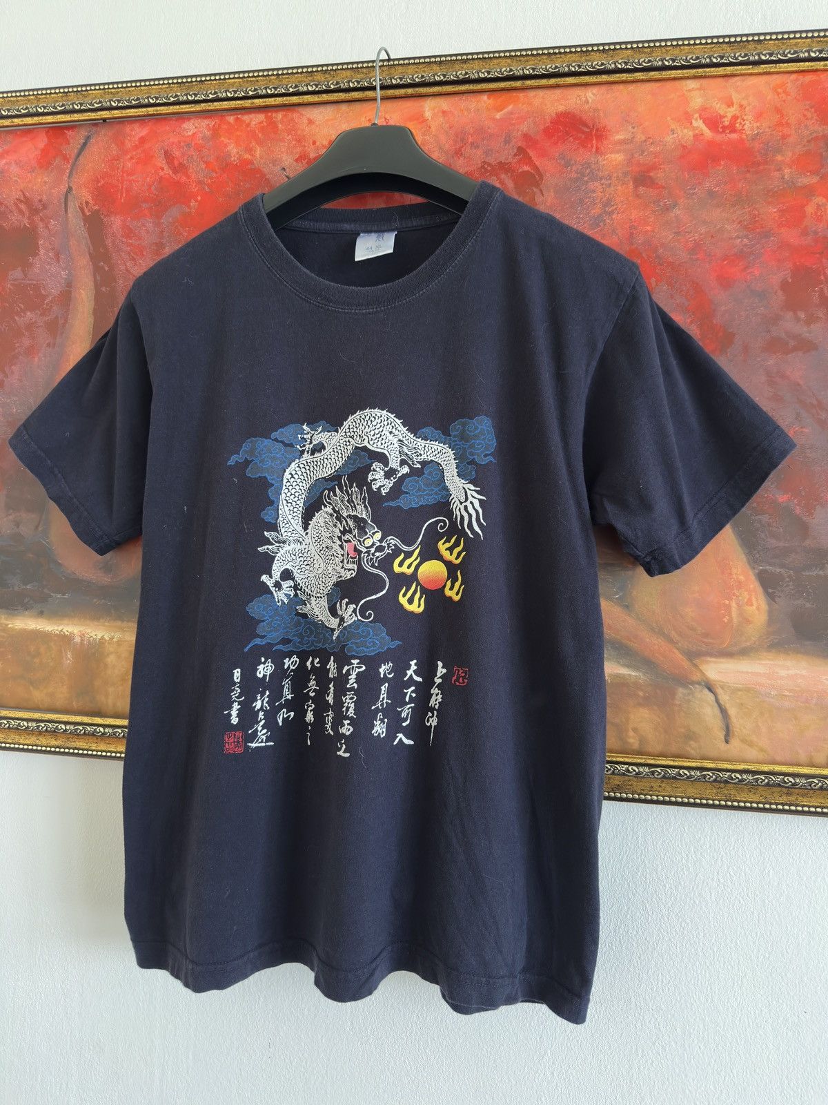 Japanese Brand Japanese Cotton T Shirt Size US M / EU 48-50 / 2 - 3 Thumbnail