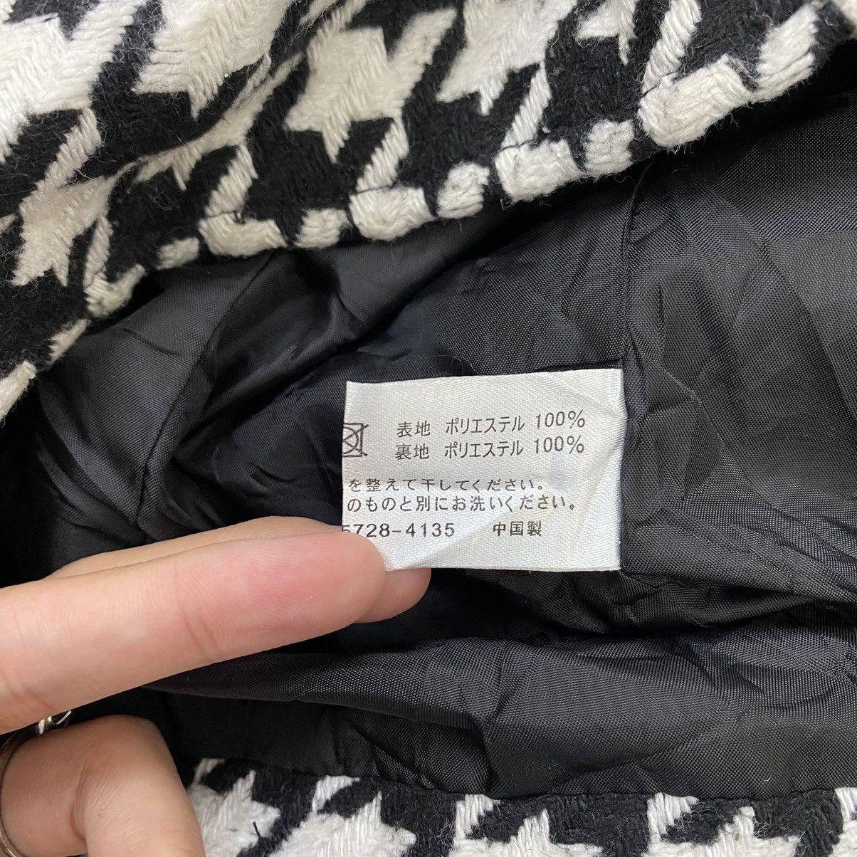 Japanese Brand ANGELINA Japanese Brand Check Tartan Bomber Jacket Size S / US 4 / IT 40 - 4 Thumbnail
