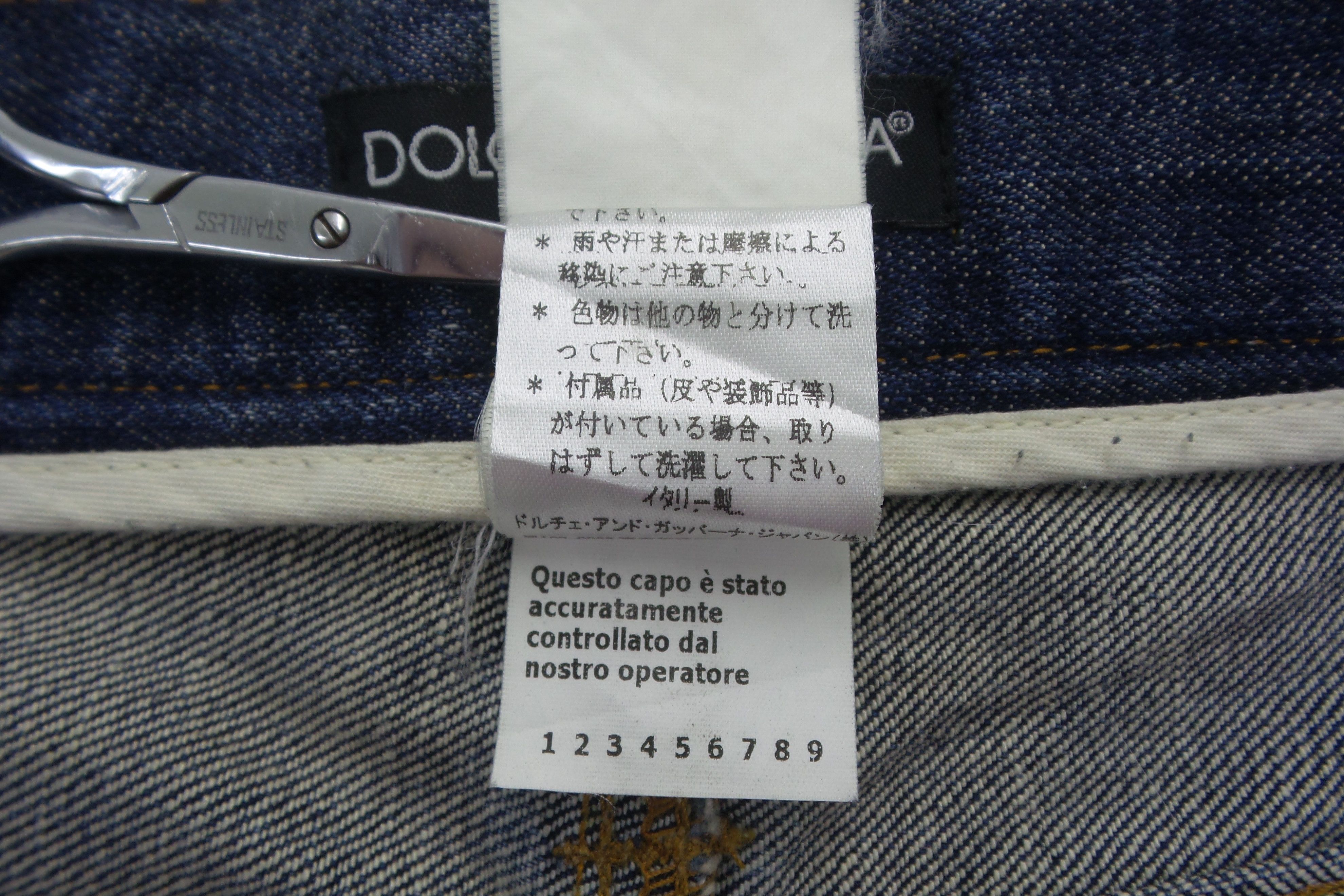Dolce & Gabbana Dolce & Gabbana Button Fly Stonewashed Jeans W34xL38.5 Size US 34 / EU 50 - 6 Thumbnail