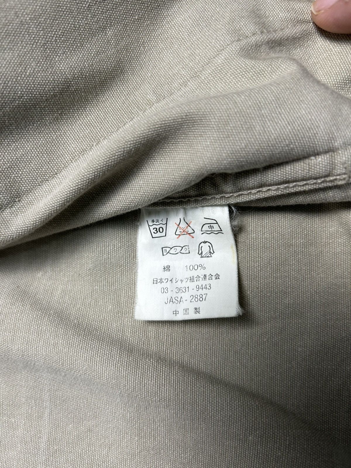 Japanese Brand IN INSOLENT MULTI POCKET WORK JACKET Size US M / EU 48-50 / 2 - 8 Thumbnail