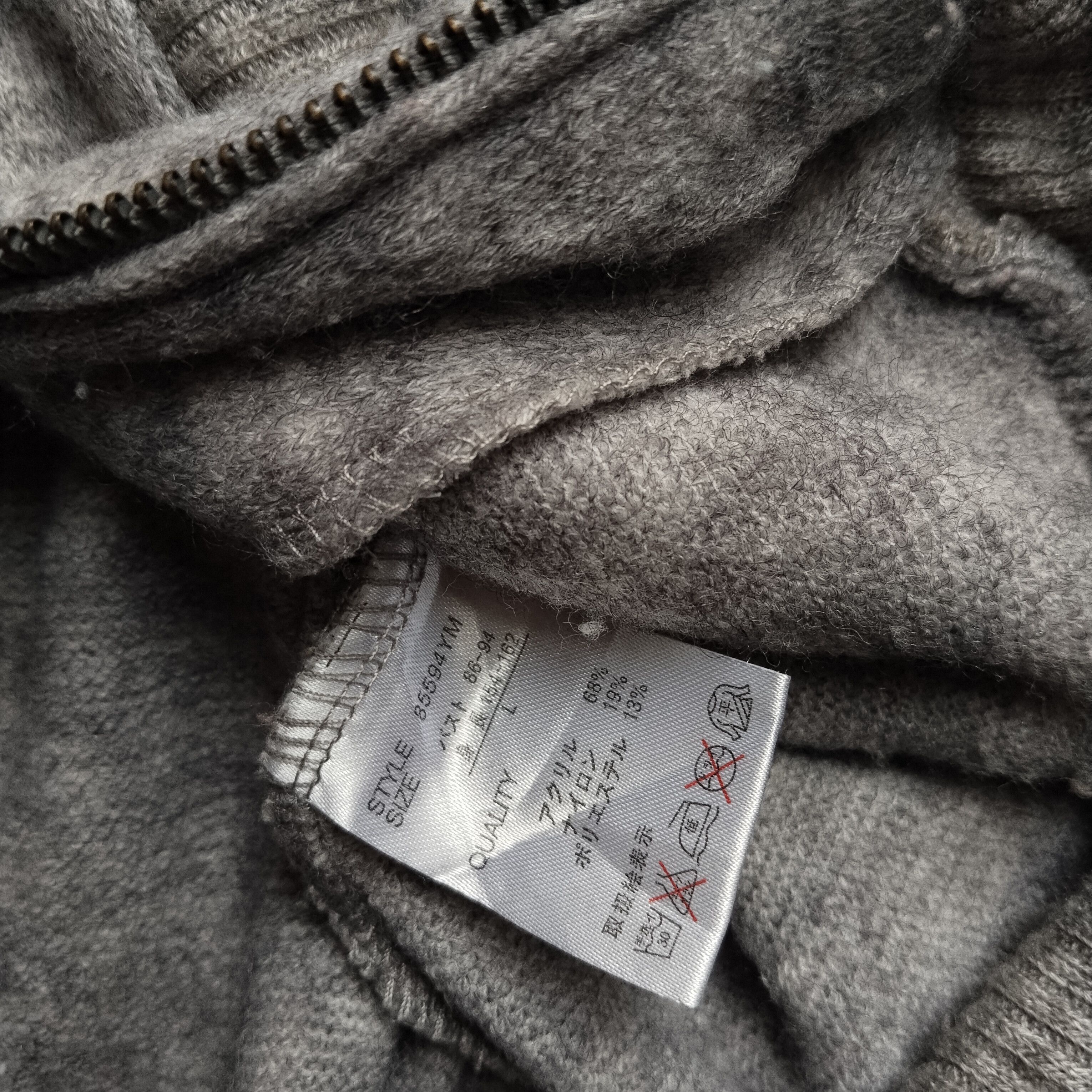 Le Grande Bleu (L.G.B.) Rush hour vkei bono hoodie Size US L / EU 52-54 / 3 - 6 Thumbnail