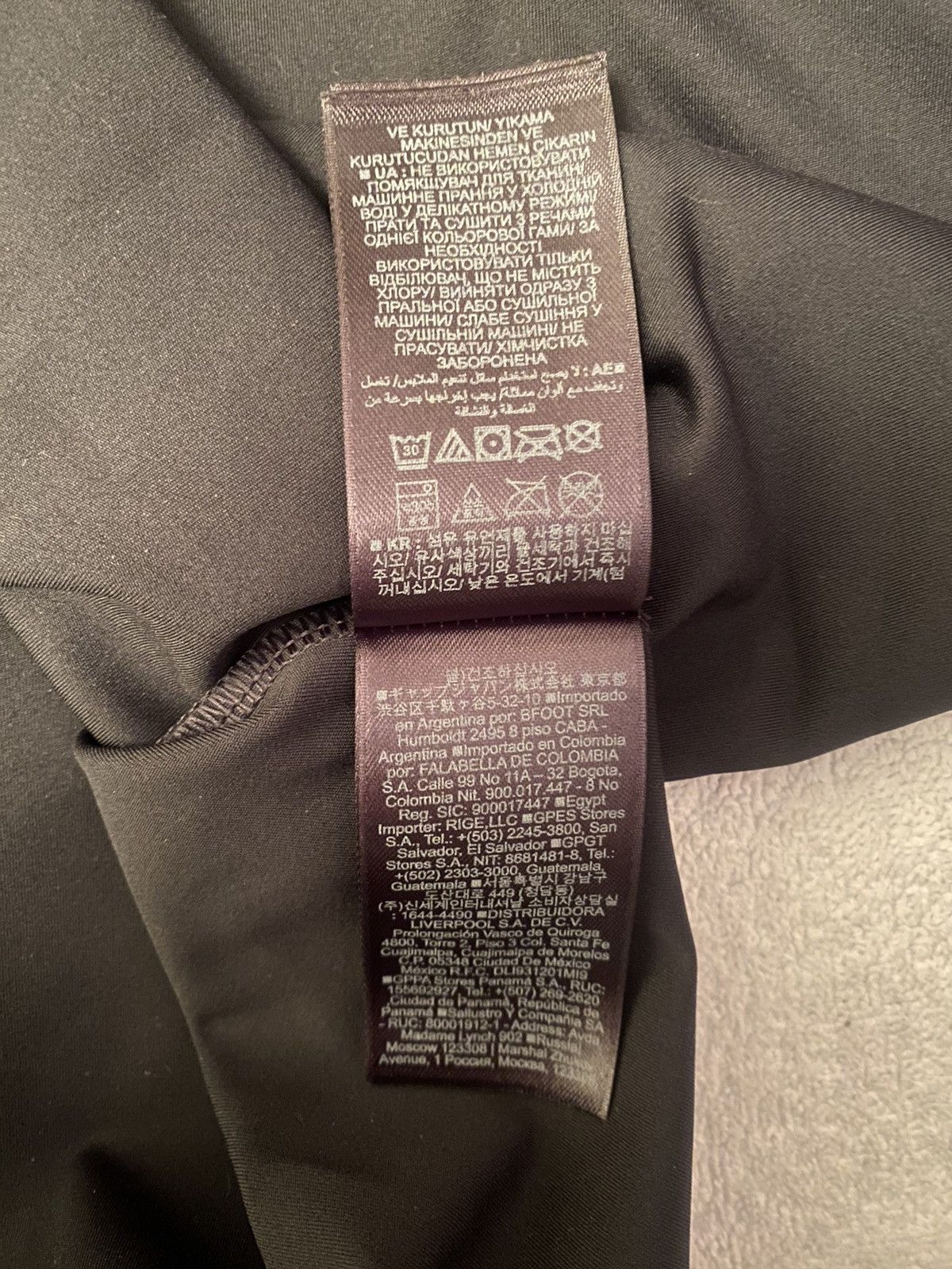 Yeezy SIZE LYeezy Gap Engineered by Balenciaga Second Skin Size US L / EU 52-54 / 3 - 10 Thumbnail