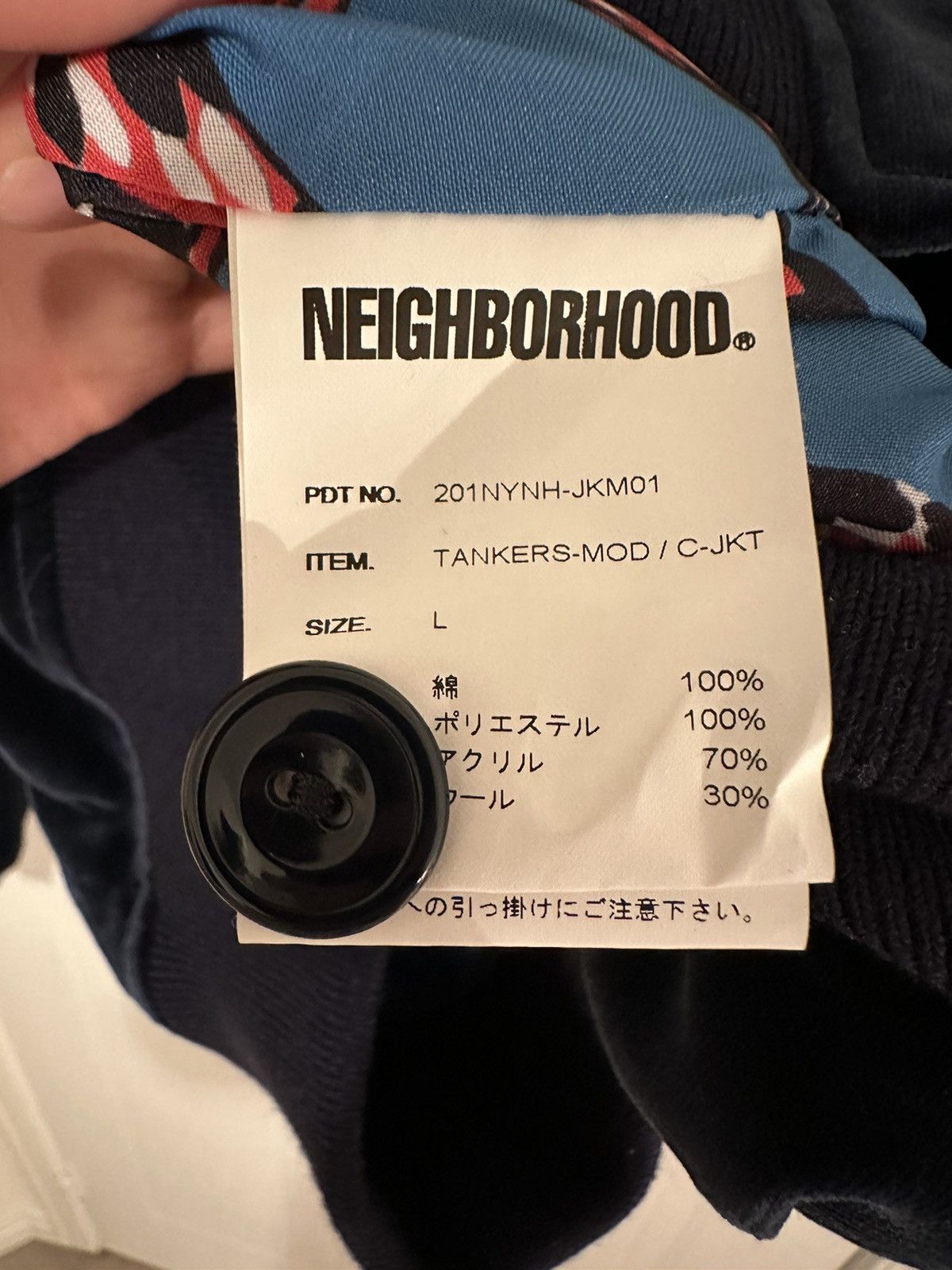 Neighborhood Neighborhood Tankers Mod Jacket Size US L / EU 52-54 / 3 - 3 Thumbnail