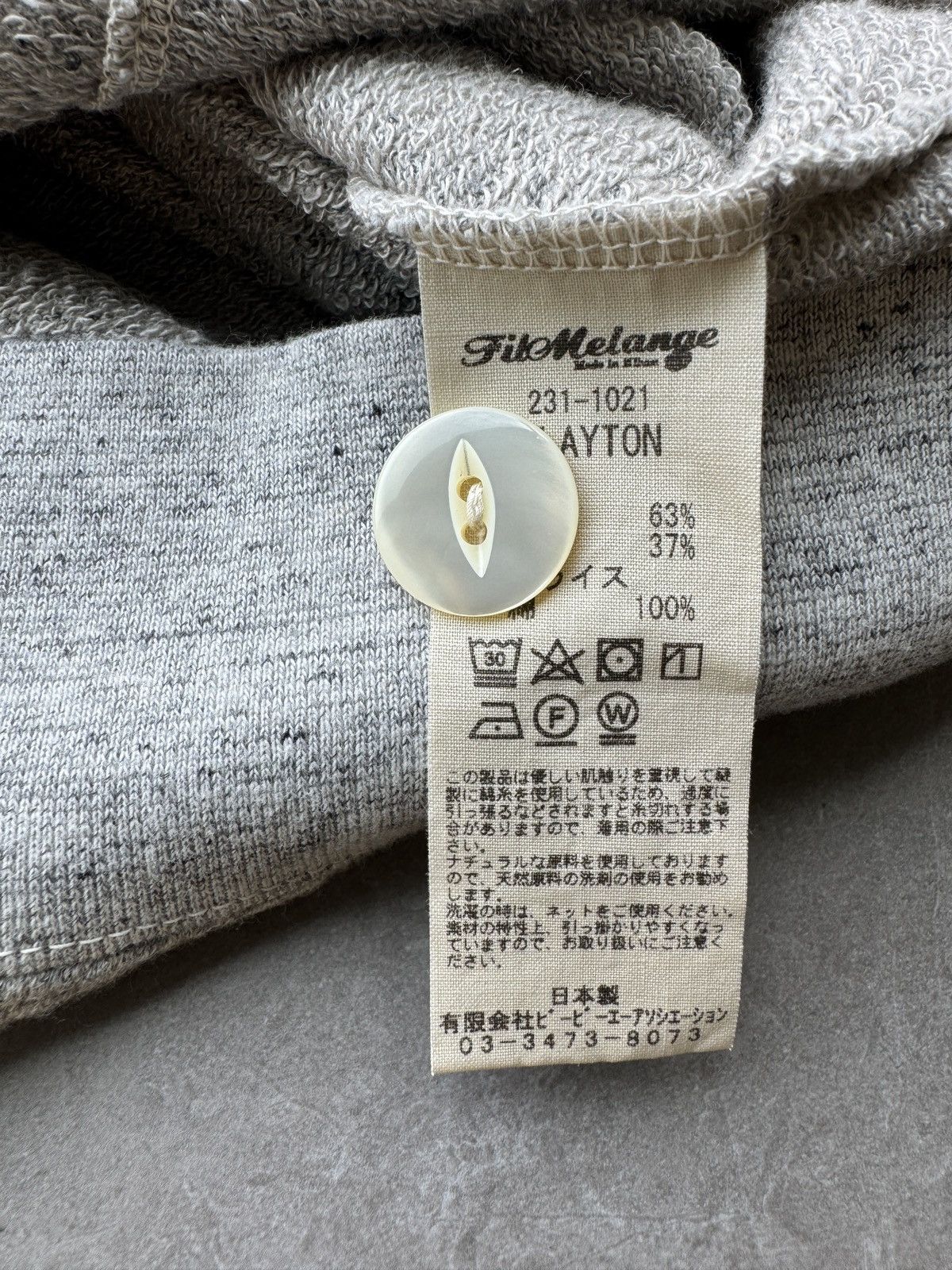 FilMelange FilMelange Japan Mens Grey Melange Sweater Cardigan M Size US M / EU 48-50 / 2 - 8 Thumbnail
