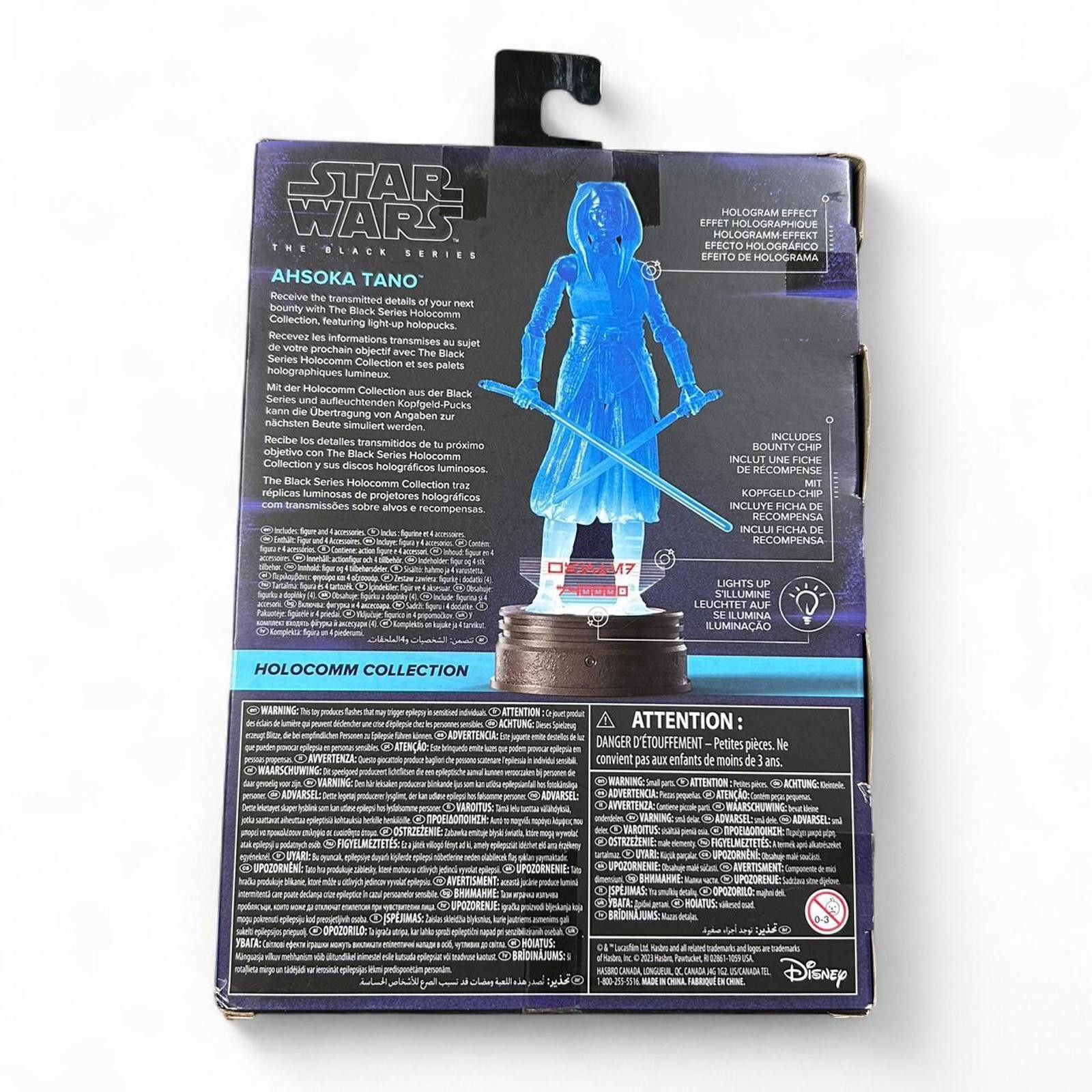 Star Wars Star Wars The Black Series Ahsoka Tano 6" Figure Size ONE SIZE - 2 Thumbnail