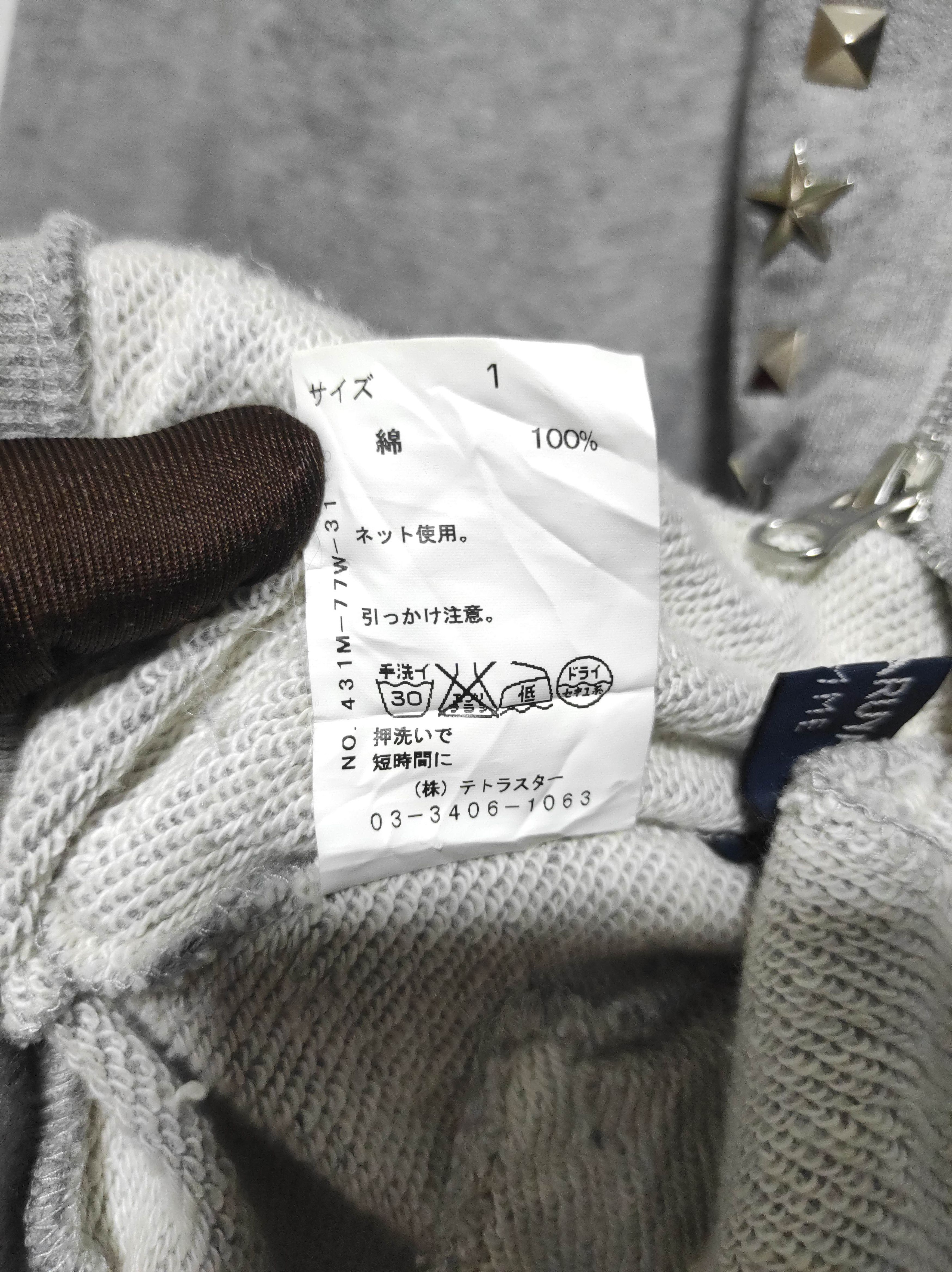 KEITAMARUYAMA Keita Maruyama Studded double Zip Fur Hoodie LGB i6w9 style Size US S / EU 44-46 / 1 - 11 Thumbnail