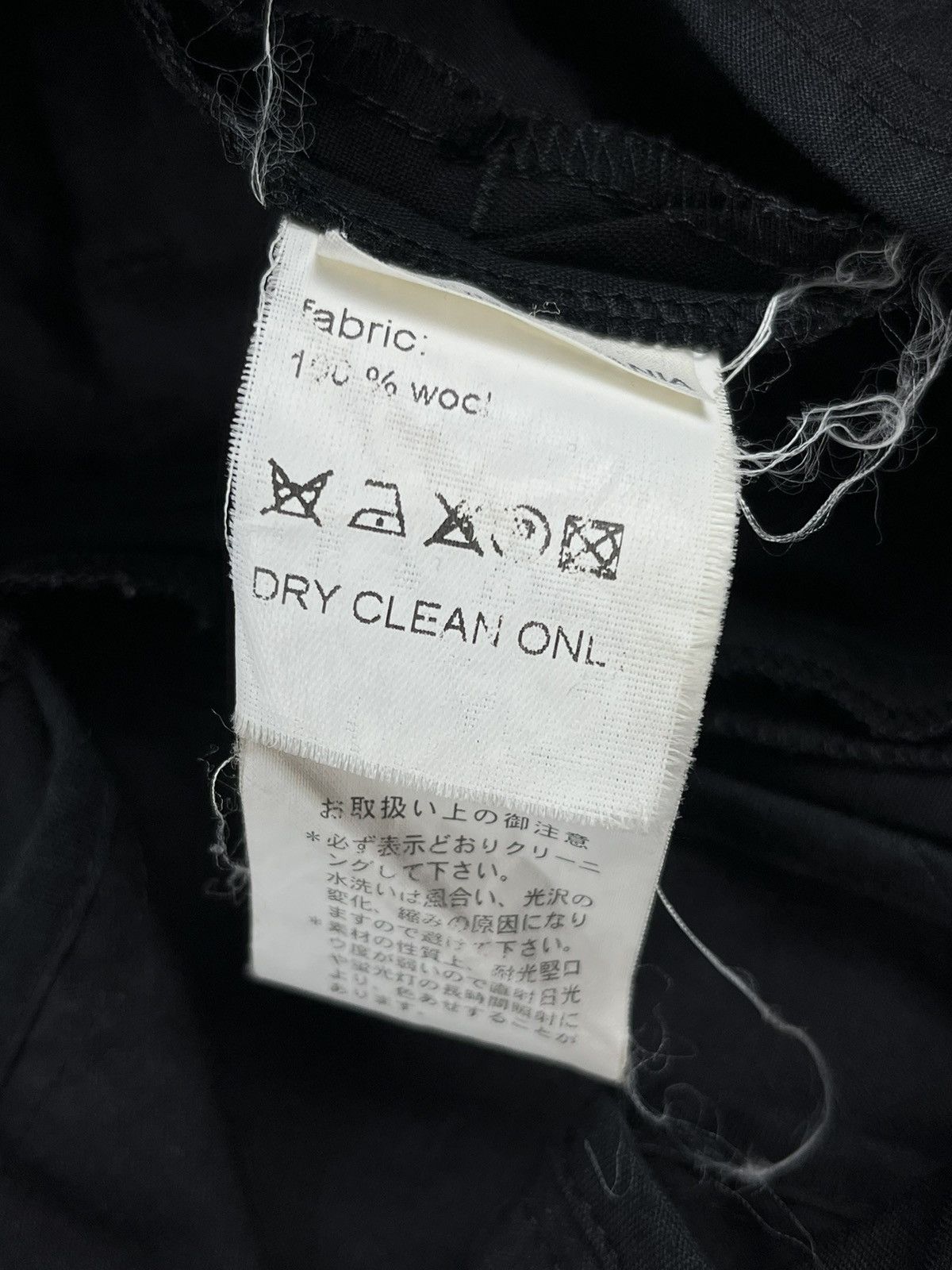 Raf Simons SS07 Raf Simons Wool Cropped Suit Trousers Size US 30 / EU 46 - 7 Thumbnail