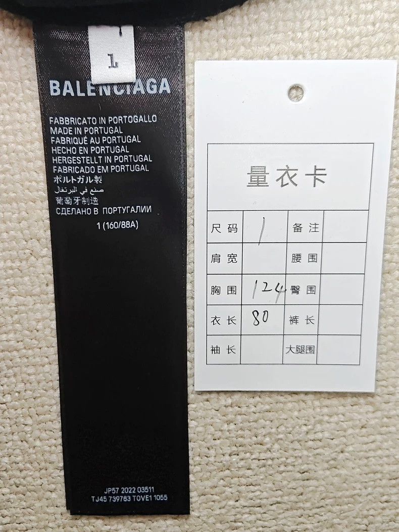 Balenciaga Balenciaga 23fw loose mud dyed Sanskrit distressed long sle Size US S / EU 44-46 / 1 - 6 Thumbnail