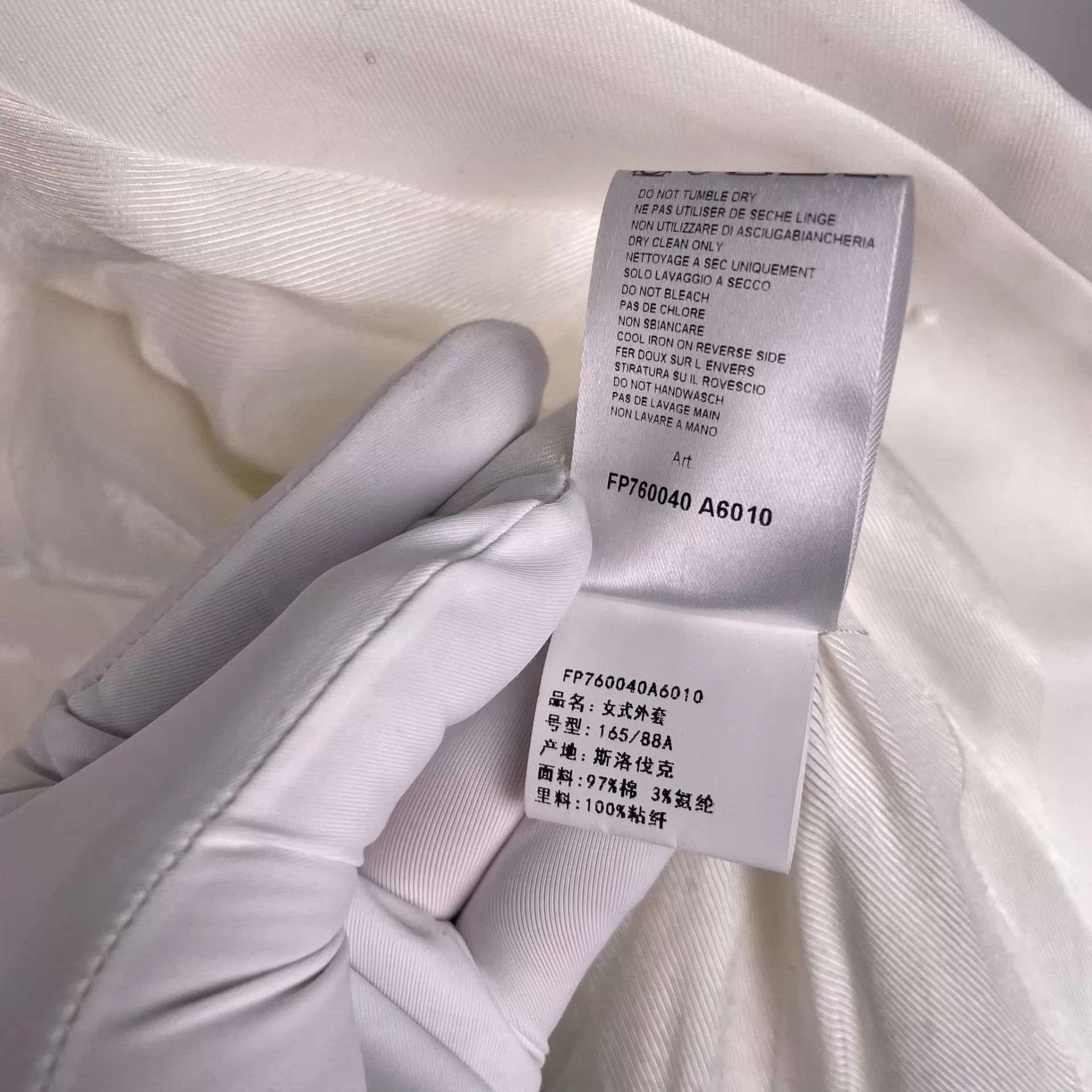 Balmain Balmain Women's White Blazer 38 260419MZS3S07 Size XS / US 0-2 / IT 36-38 - 7 Thumbnail