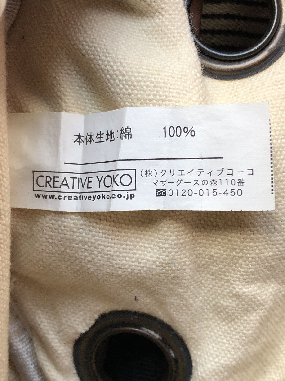 Japanese Brand Japanese Brand Pet Paradise Multiy Pocket Bag Size ONE SIZE - 25 Thumbnail