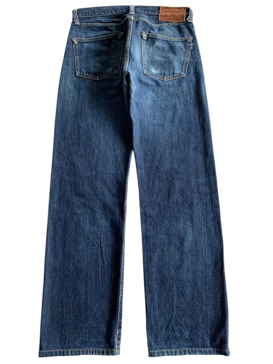 KOJIMA GENES KOJIMA SELVEDGE BUTTON FLY FADED JAPANESE DISTRESSED DENIM Size US 30 / EU 46 - 2 Thumbnail